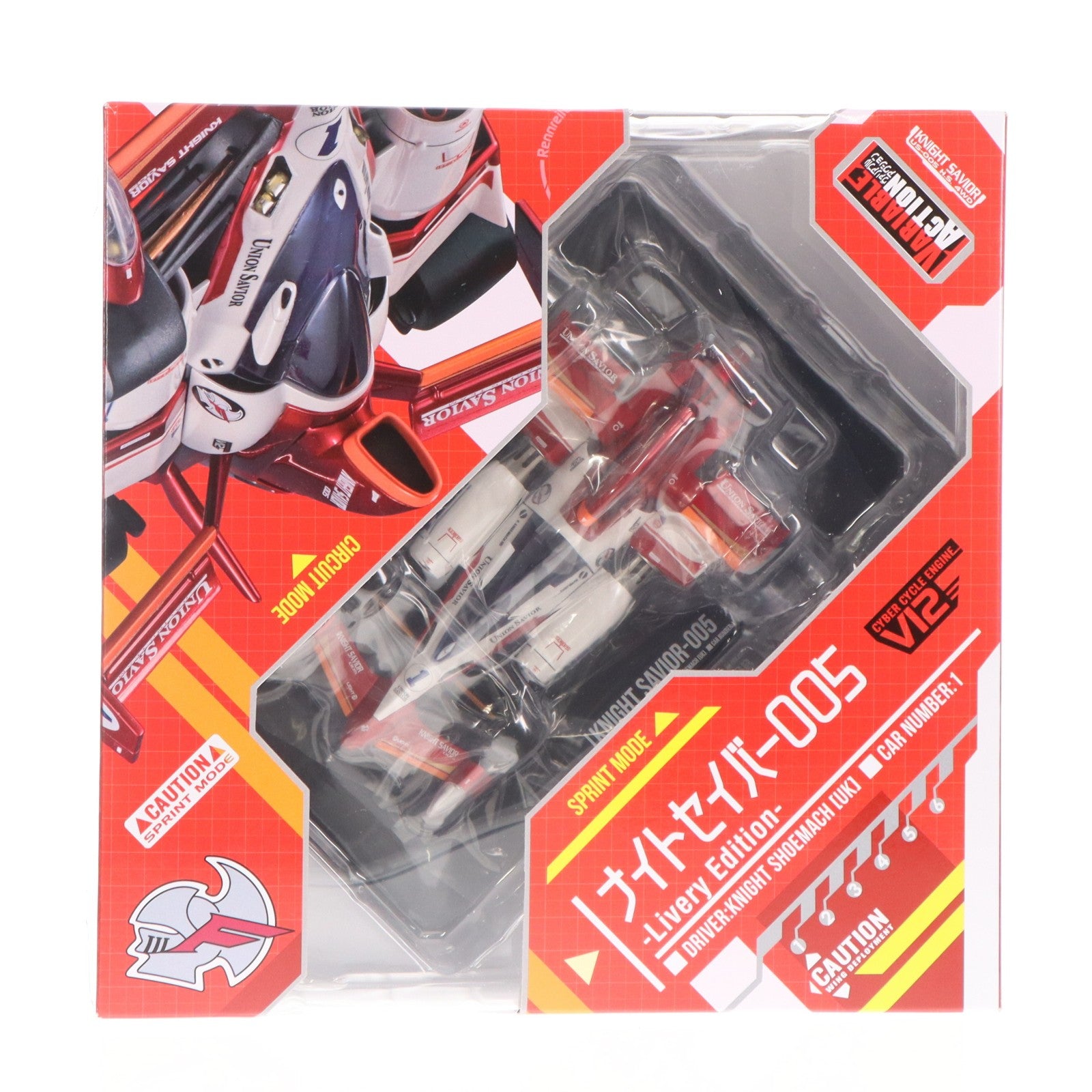 【中古即納】[FIG] ヴァリアブルアクション ナイトセイバー005 -Livery Edition- 新世紀GPXサイバーフォーミュラ 完成品 フィギュア メガハウス(20260131)