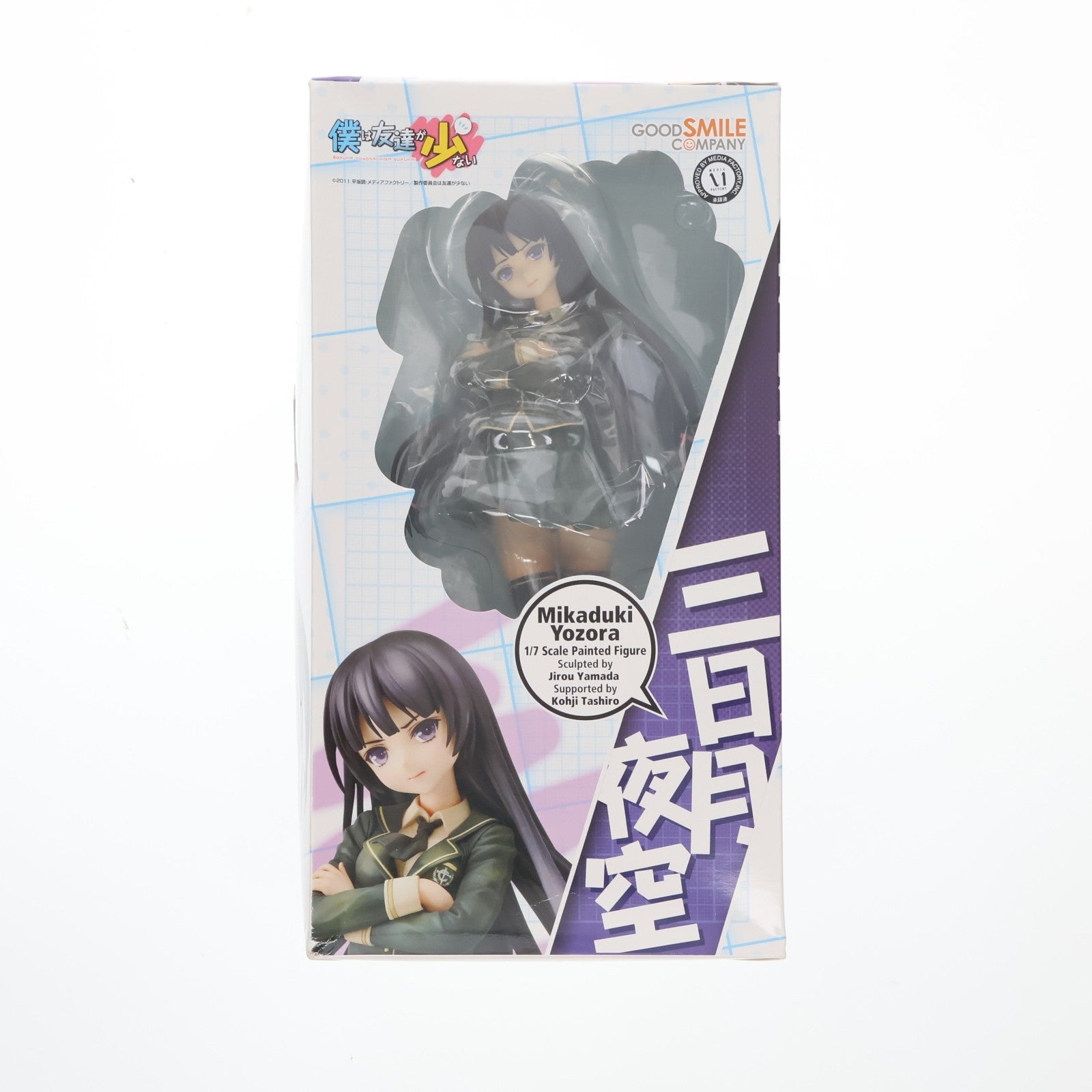 【中古即納】[FIG] 三日月夜空(みかづきよぞら) 僕は友達が少ない 1/7 完成品 フィギュア グッドスマイルカンパニー(20120801)