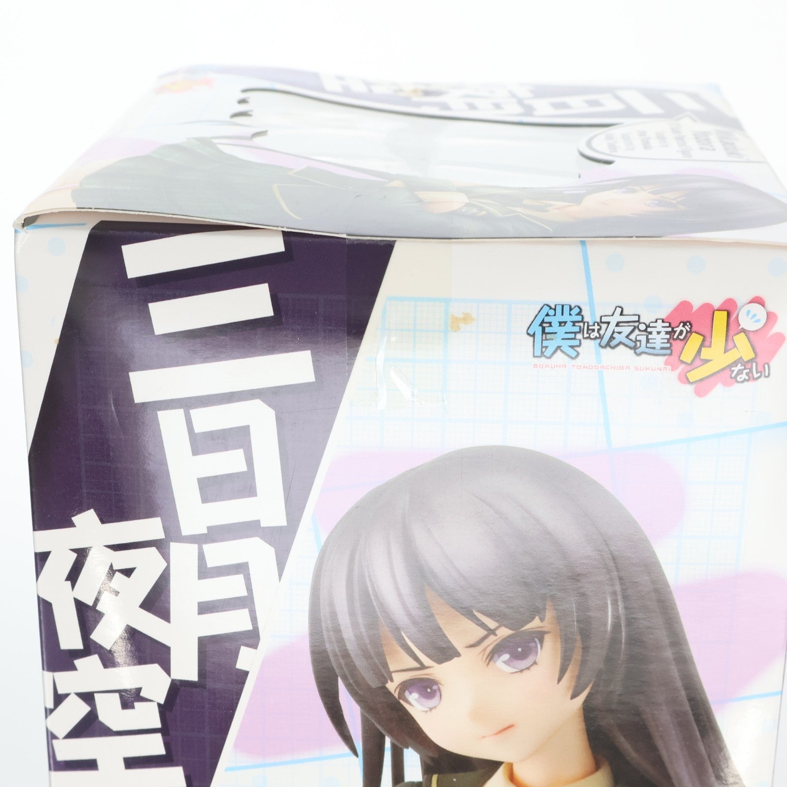【中古即納】[FIG] 三日月夜空(みかづきよぞら) 僕は友達が少ない 1/7 完成品 フィギュア グッドスマイルカンパニー(20120801)