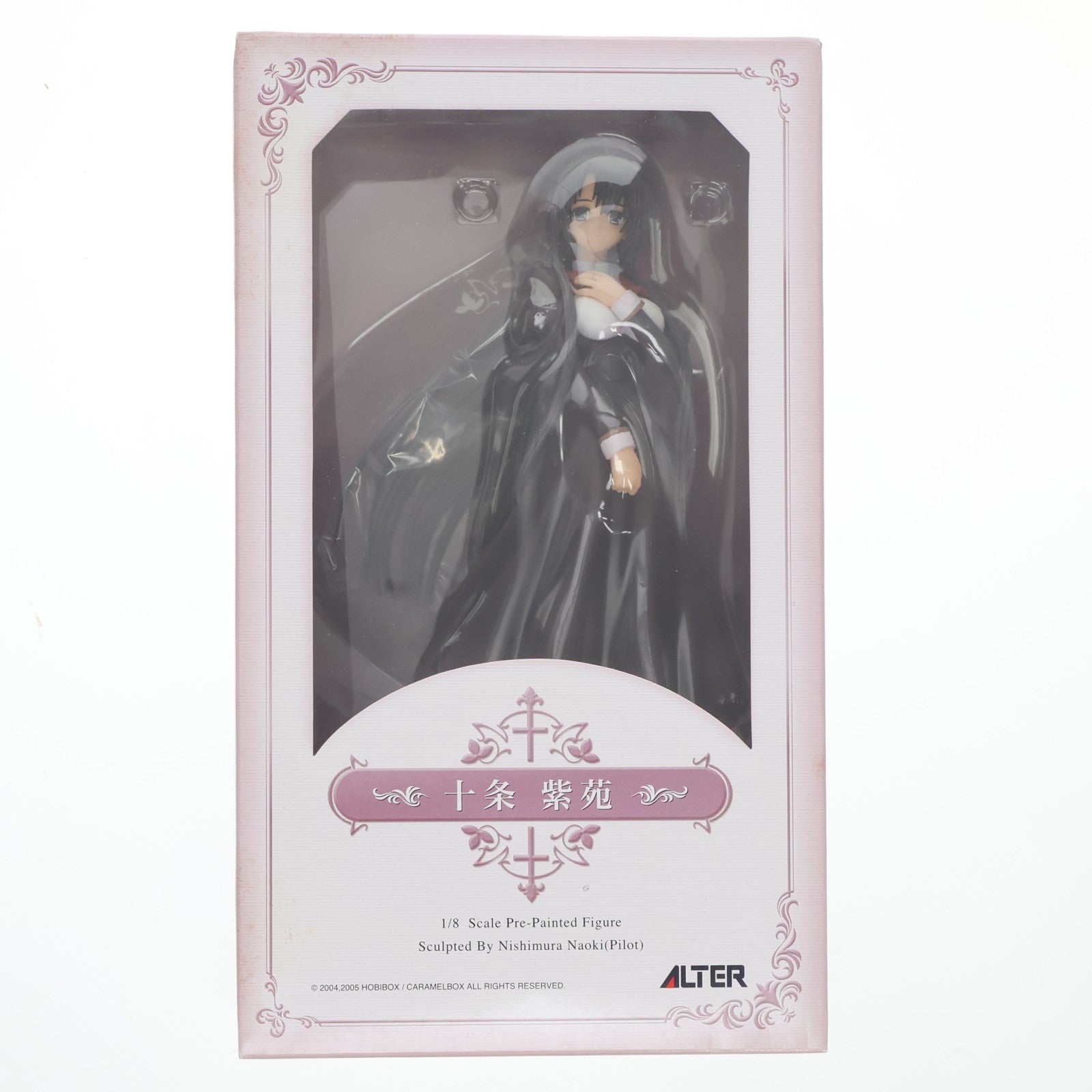 【中古即納】[FIG] 十条紫苑(じゅうじょうしおん) 処女はお姉さまに恋してる 1/8 完成品 フィギュア アルター(20061123)