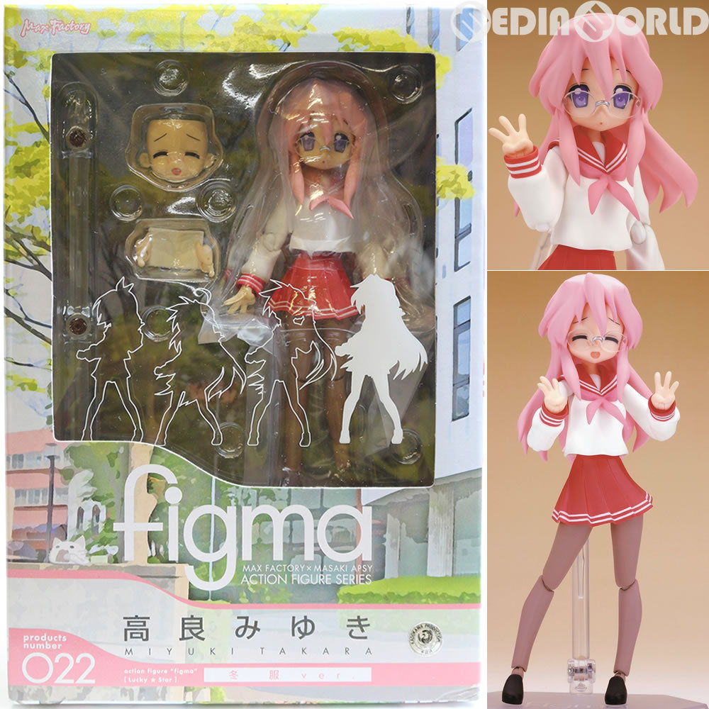 【中古即納】[FIG] figma(フィグマ) 022 高良みゆき(たからみゆき) 冬服ver. TVアニメ らき☆すた 完成品 可動フィギュア マックスファクトリー(20081130)