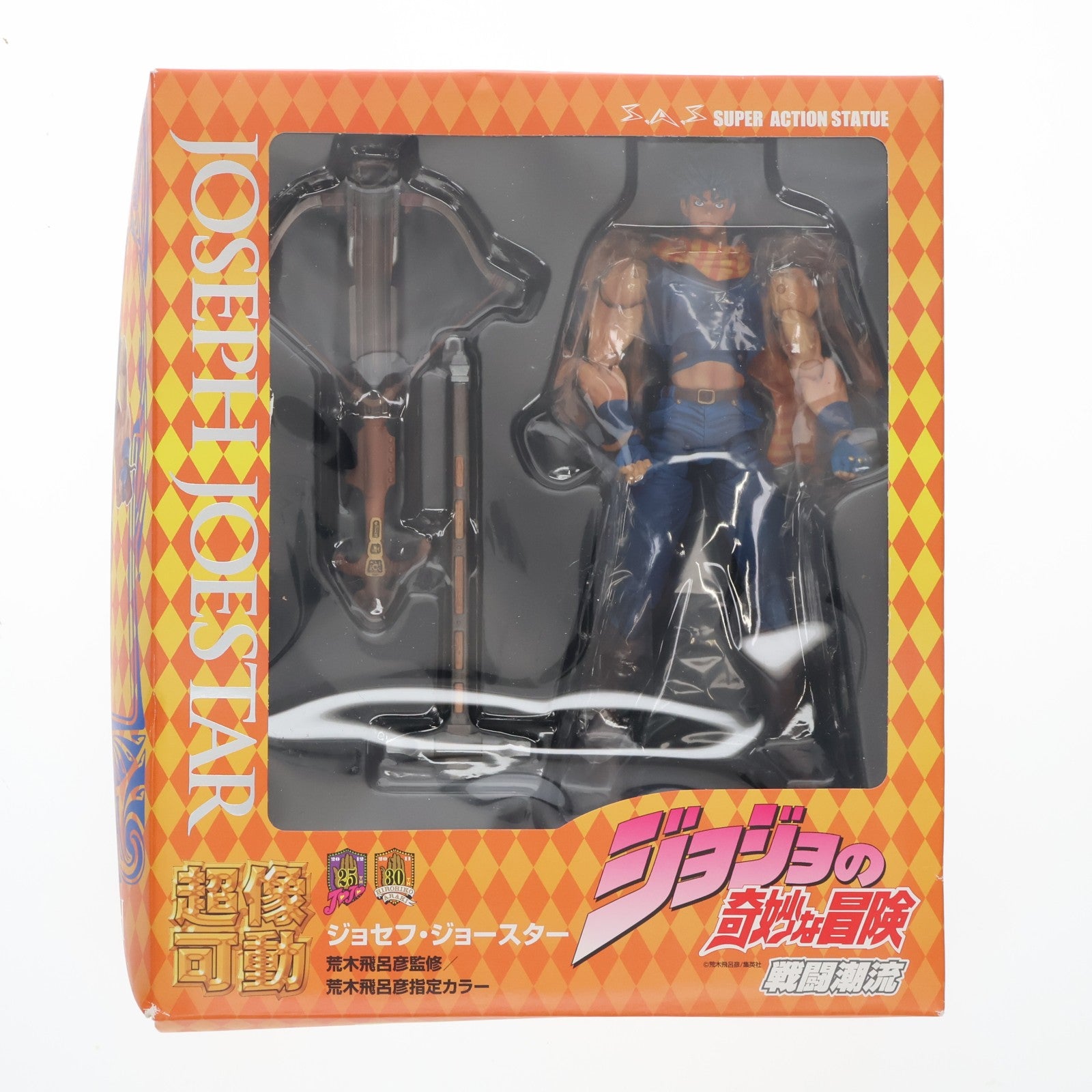 【中古即納】[FIG] 超像可動 30.ジョセフ・ジョースター(荒木飛呂彦指定カラー) ジョジョの奇妙な冒険 第二部 戦闘潮流 完成品 可動フィギュア メディコス・エンタテインメント(20130728)