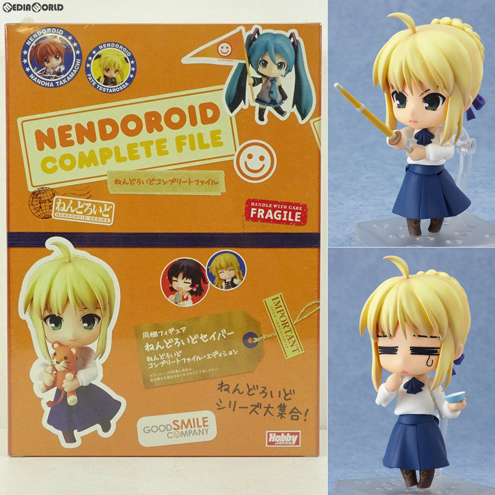 【中古即納】[FIG] ねんどろいどコンプリートファイル(ねんどろいど セイバー ねんどろいどコンプリートファイル・エディション付属) Fate/stay night(フェイト/ステイナイト) 可動フィギュア 書籍 ホビージャパン(20120623)