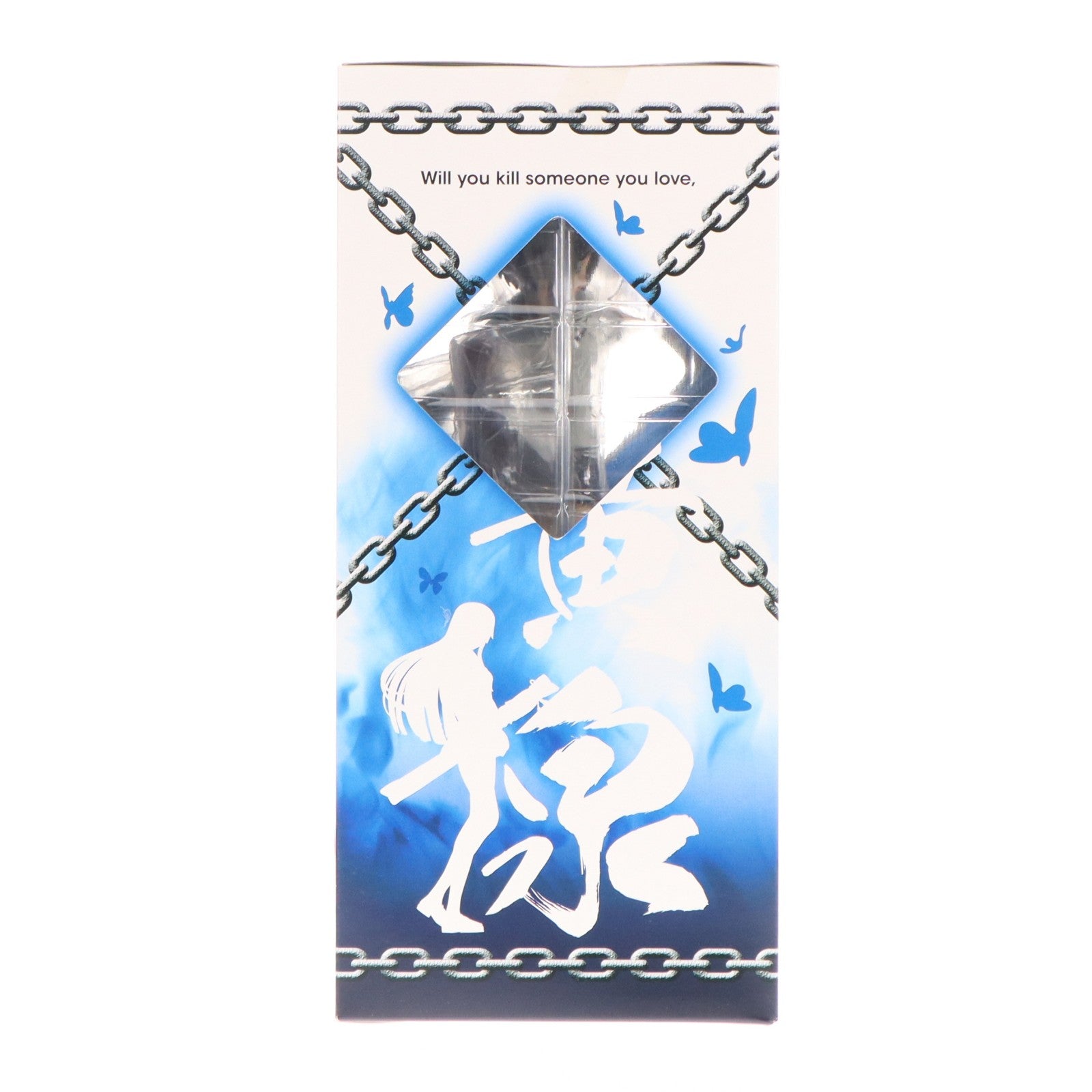 【中古即納】[FIG] でじたみん限定 土宮神楽(つちみやかぐら) 喰霊-零-(ガレイゼロ) 1/8 完成品 フィギュア メガハウス(20091130)
