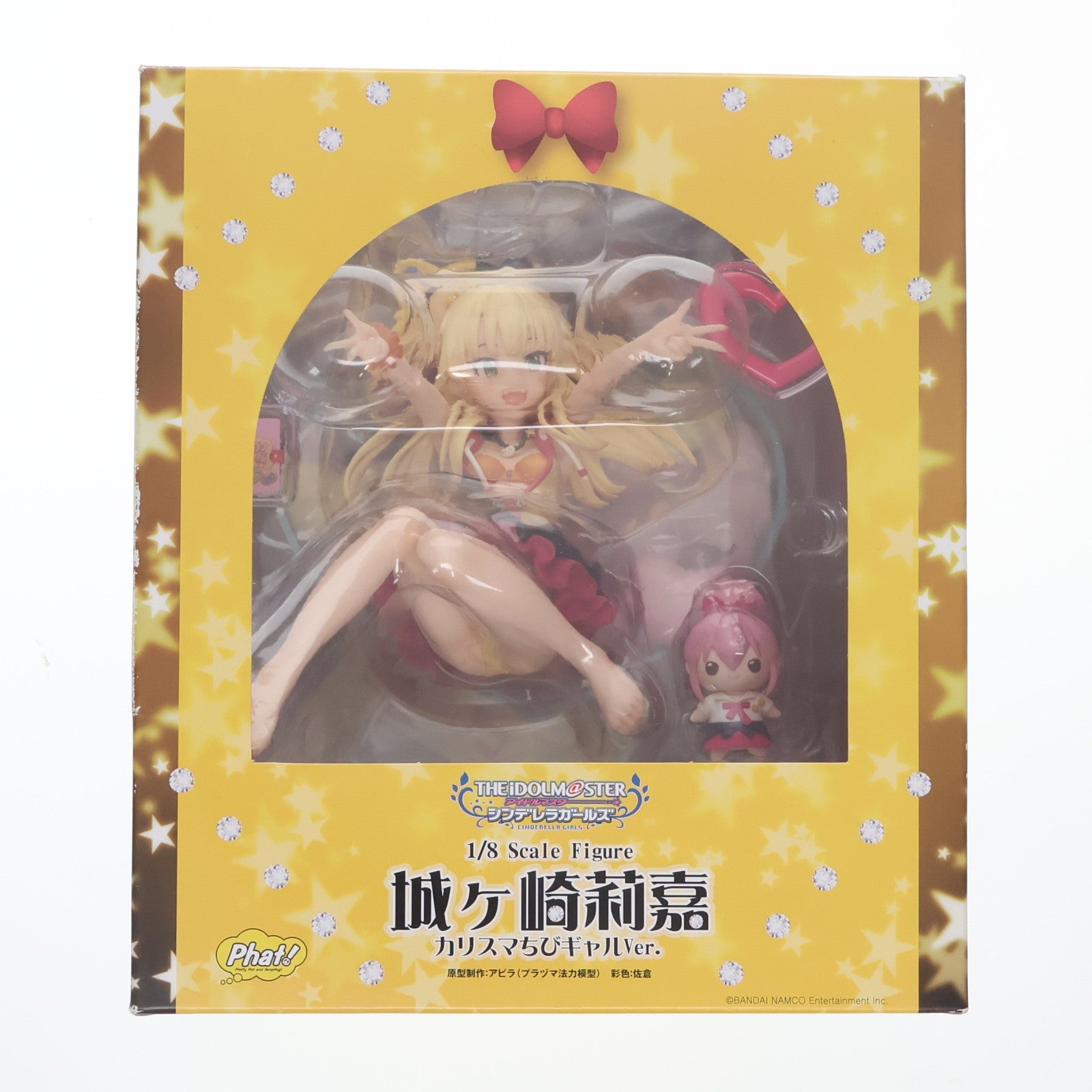 【中古即納】[FIG] 城ヶ崎莉嘉(じょうがさきりか) カリスマちびギャルVer. アイドルマスター シンデレラガールズ 1/8 完成品 フィギュア Phat!(ファット・カンパニー)(20170826)