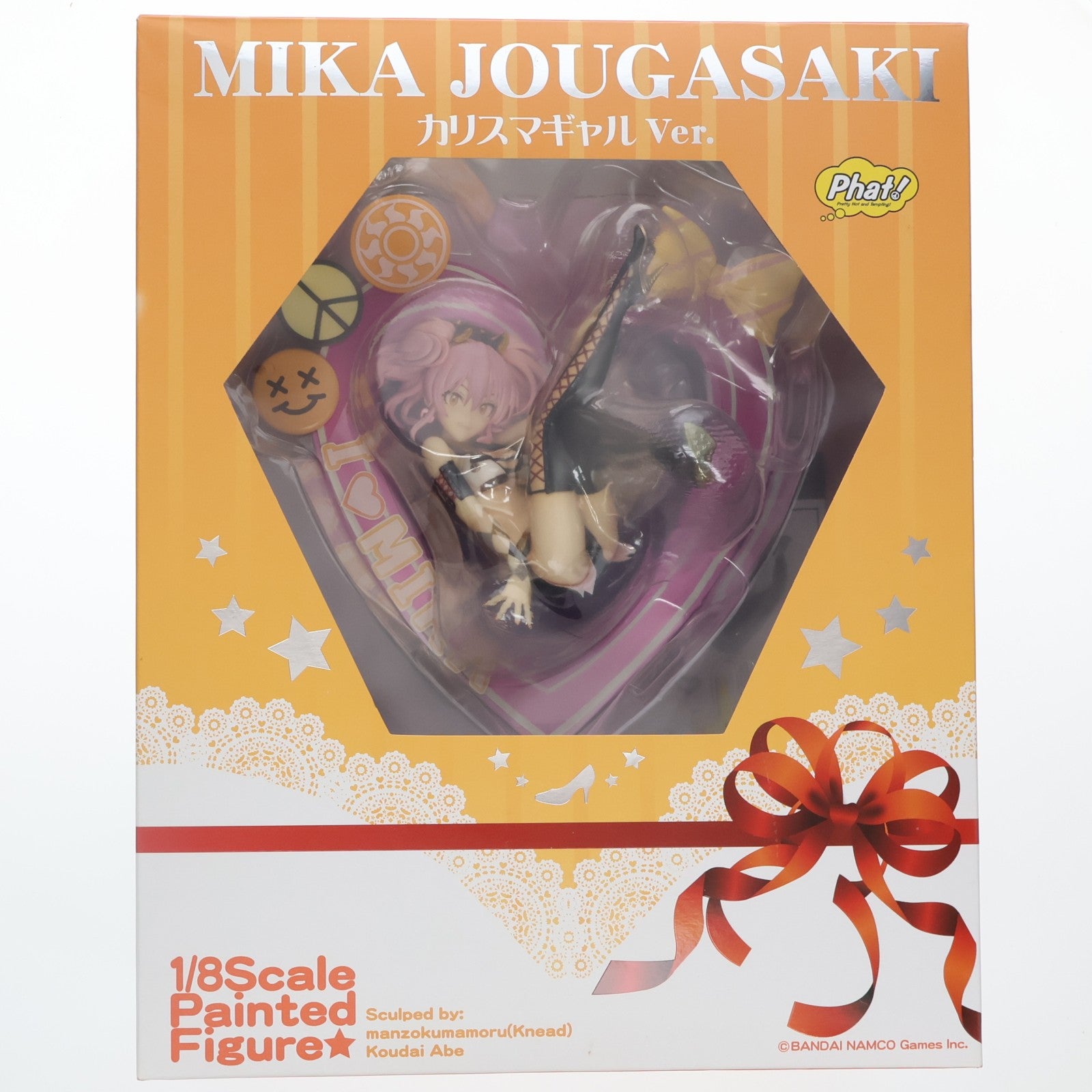 【中古即納】[FIG] 城ヶ崎美嘉(じょうがさきみか) カリスマギャルver. アイドルマスター シンデレラガールズ 1/8 完成品 フィギュア Phat!(ファット・カンパニー)(20141220)
