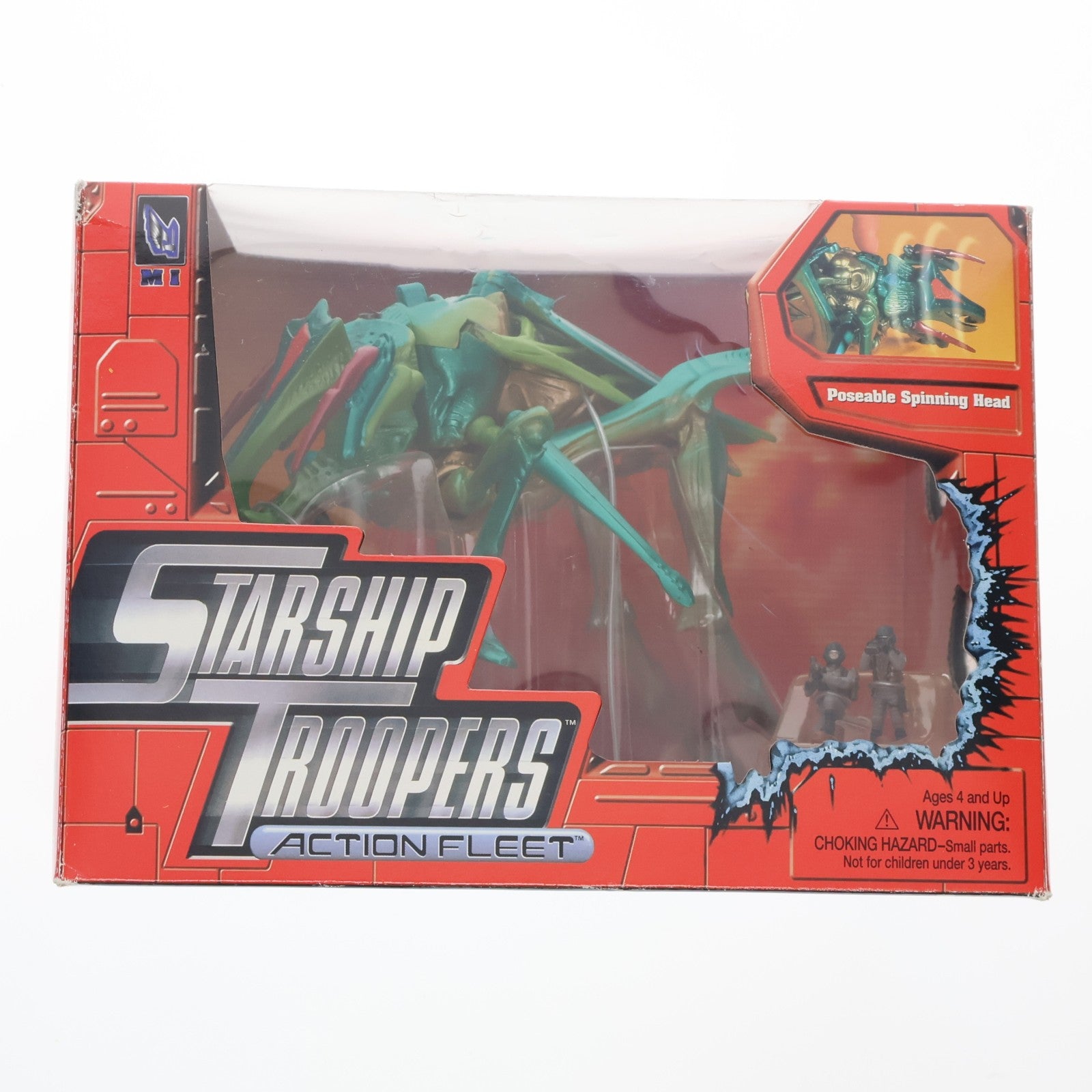 【中古即納】[FIG] ACTION FLEET HOPPER BUG(ホッパー・バグ) スターシップ・トゥルーパーズ 完成品 フィギュア(68070) galoob(ガルーブ)(19991231)