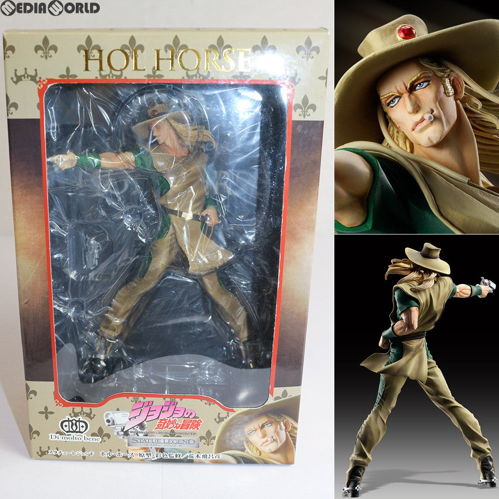 【中古即納】[FIG] スタチューレジェンド 第44弾 ホル・ホース ジョジョの奇妙な冒険 第三部 スターダストクルセイダース 完成品 フィギュア ディ・モールトベネ(20140316)