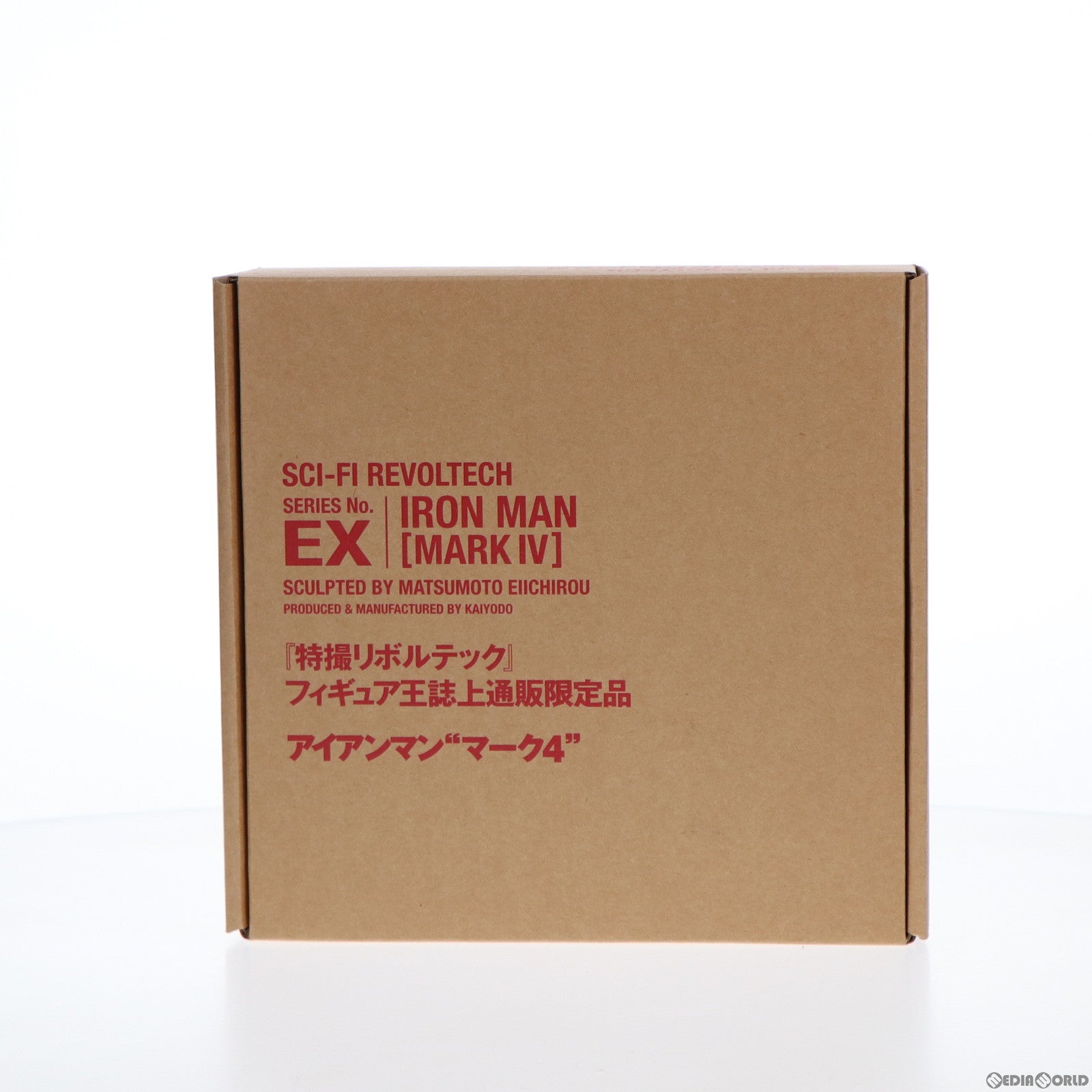 【中古即納】[FIG] フィギュア王誌上通販限定 特撮リボルテック No.EX アイアンマン マーク4 完成品 可動フィギュア 海洋堂(20110731)