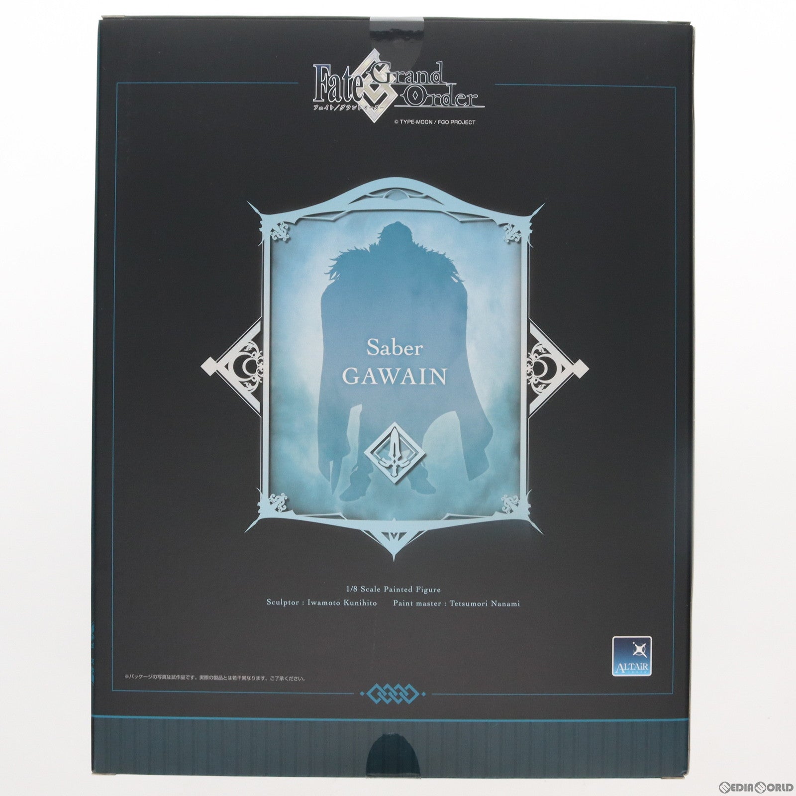 【中古即納】[FIG] セイバー/ガウェイン Fate/Grand Order(フェイト/グランドオーダー) 1/8 完成品 フィギュア あみあみ&アニメイト限定 amie×ALTAiR(アミィ×アルタイル)(20211031)