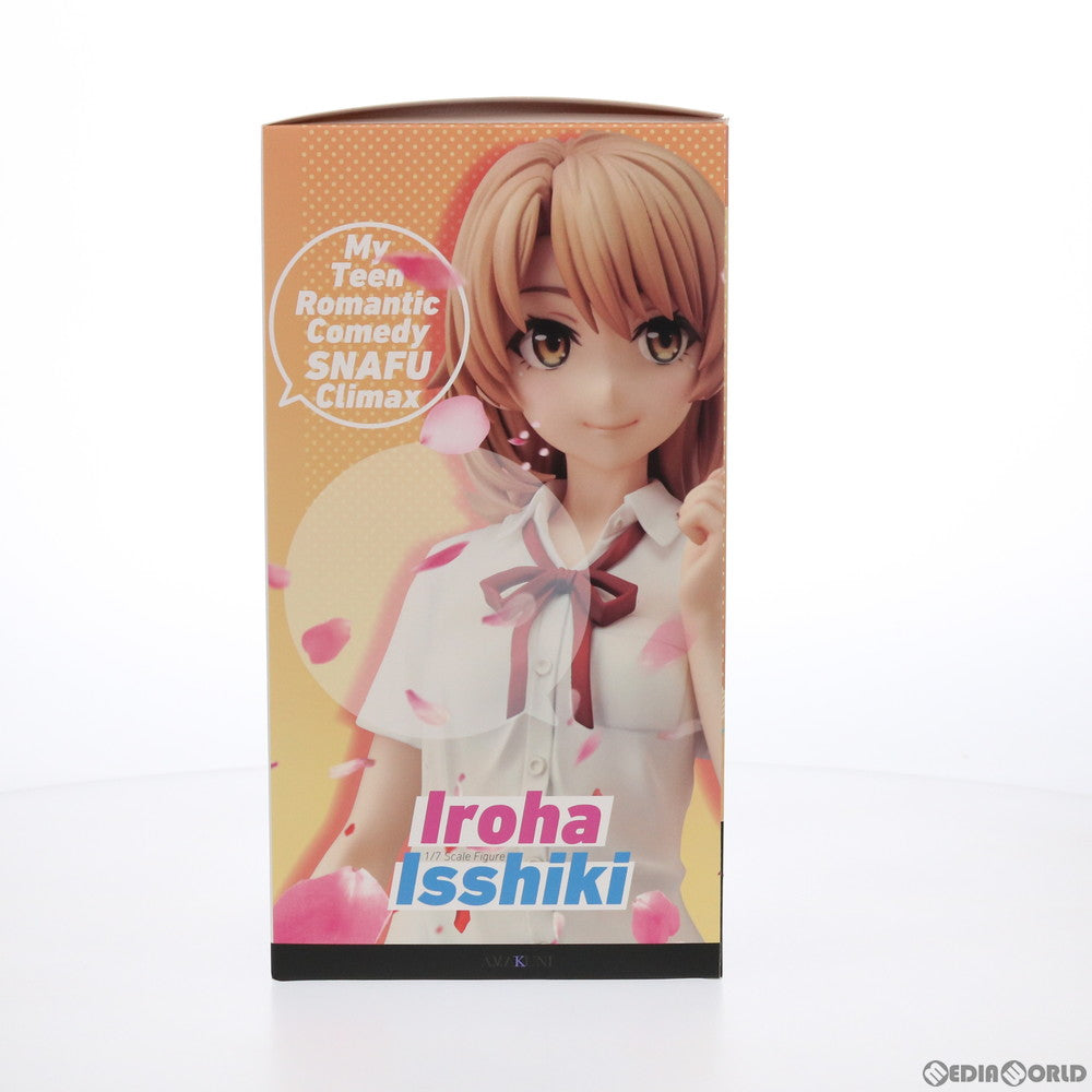 【中古即納】[FIG] 一色いろは(いっしきいろは) やはり俺の青春ラブコメはまちがっている。完 1/7 完成品 フィギュア 月刊ホビージャパン誌上通販&オンラインショップ限定 ホビージャパン/AMAKUNI(アマクニ)(20210930)