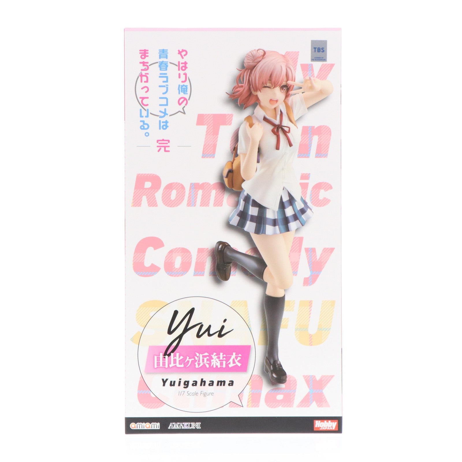 【中古即納】[FIG] あみあみ限定 由比ヶ浜結衣(ゆいがはまゆい) やはり俺の青春ラブコメはまちがっている。完 1/7 完成品 フィギュア あみあみ/AMAKUNI(アマクニ)(20240531)
