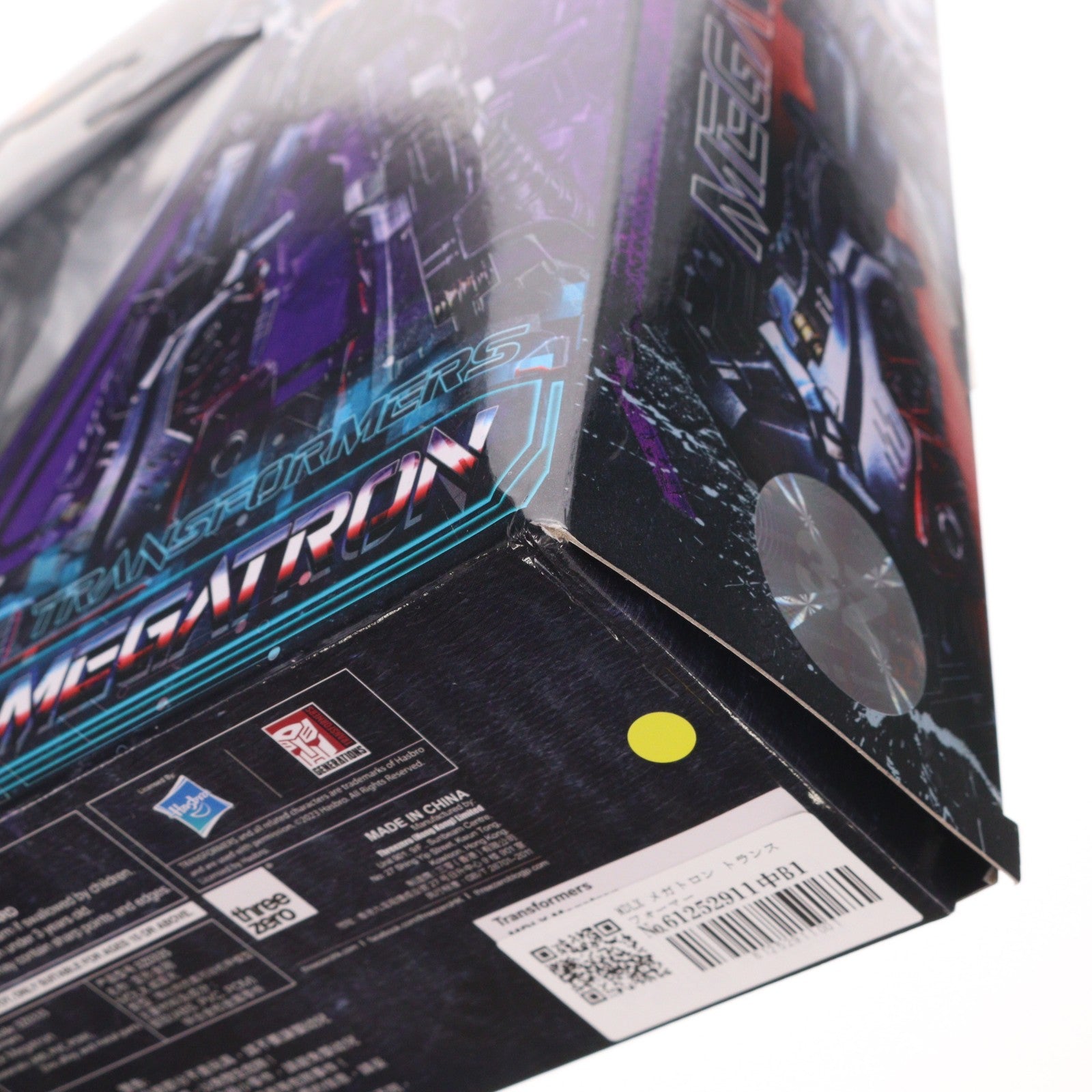 【中古即納】[FIG] MDLX メガトロン トランスフォーマー 完成品 可動フィギュア threezero(スリーゼロ)(2023/06/31)