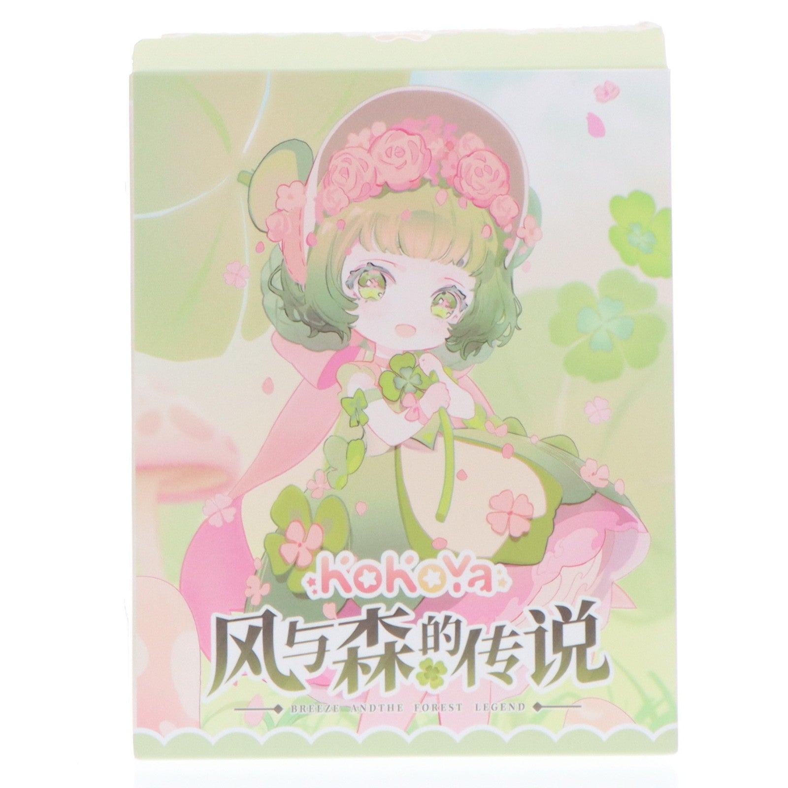【中古即納】[FIG] (単品) ジャスミンのメイド KOKOYA 風と森の伝説シリーズ トレーディングフィギュア TOY CLUB(トイクラブ)(20250123)