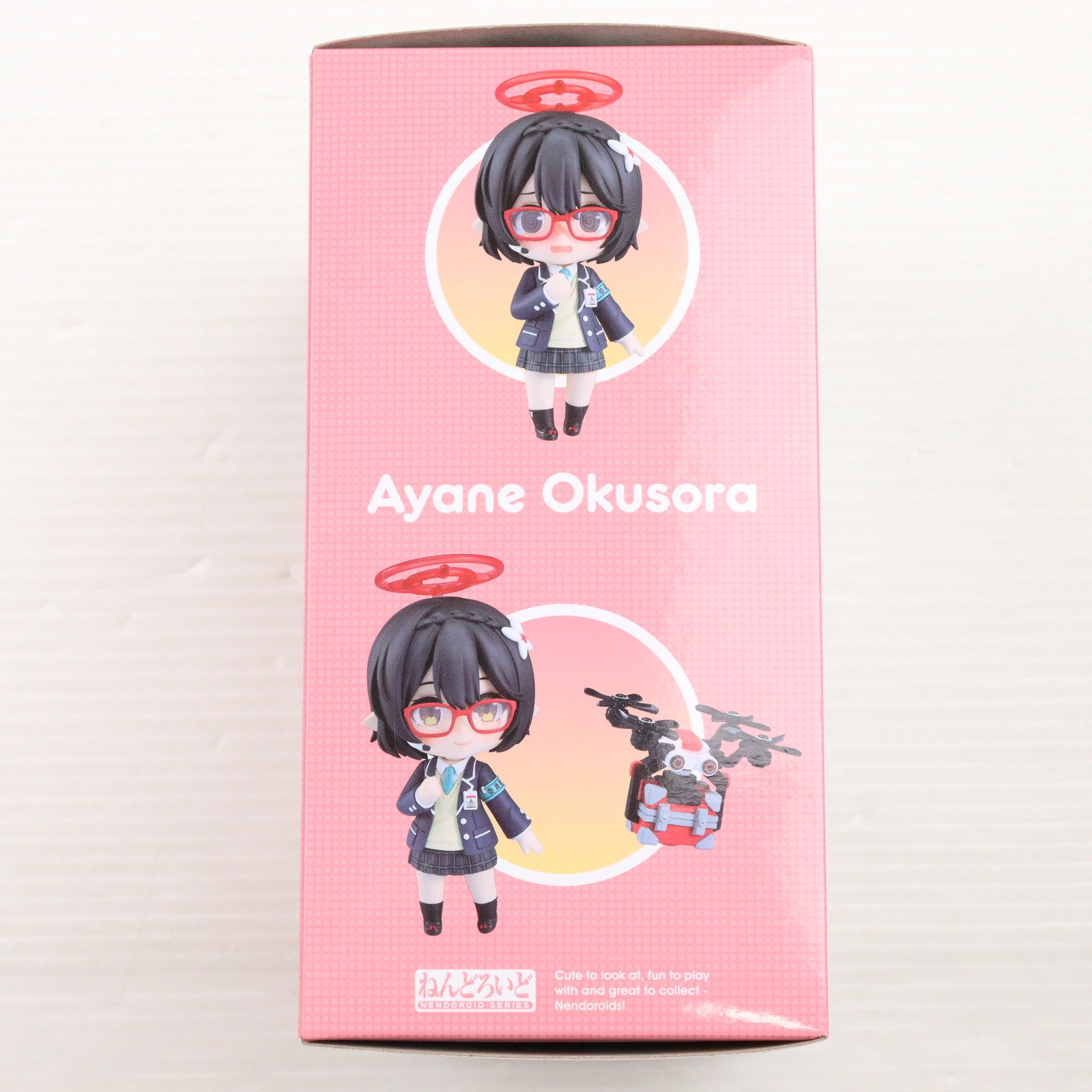 【中古即納】[FIG] ねんどろいど 2657 奥空アヤネ(おくそらあやね) ブルーアーカイブ -Blue Archive- 完成品 可動フィギュア グッドスマイルカンパニー(20250522)