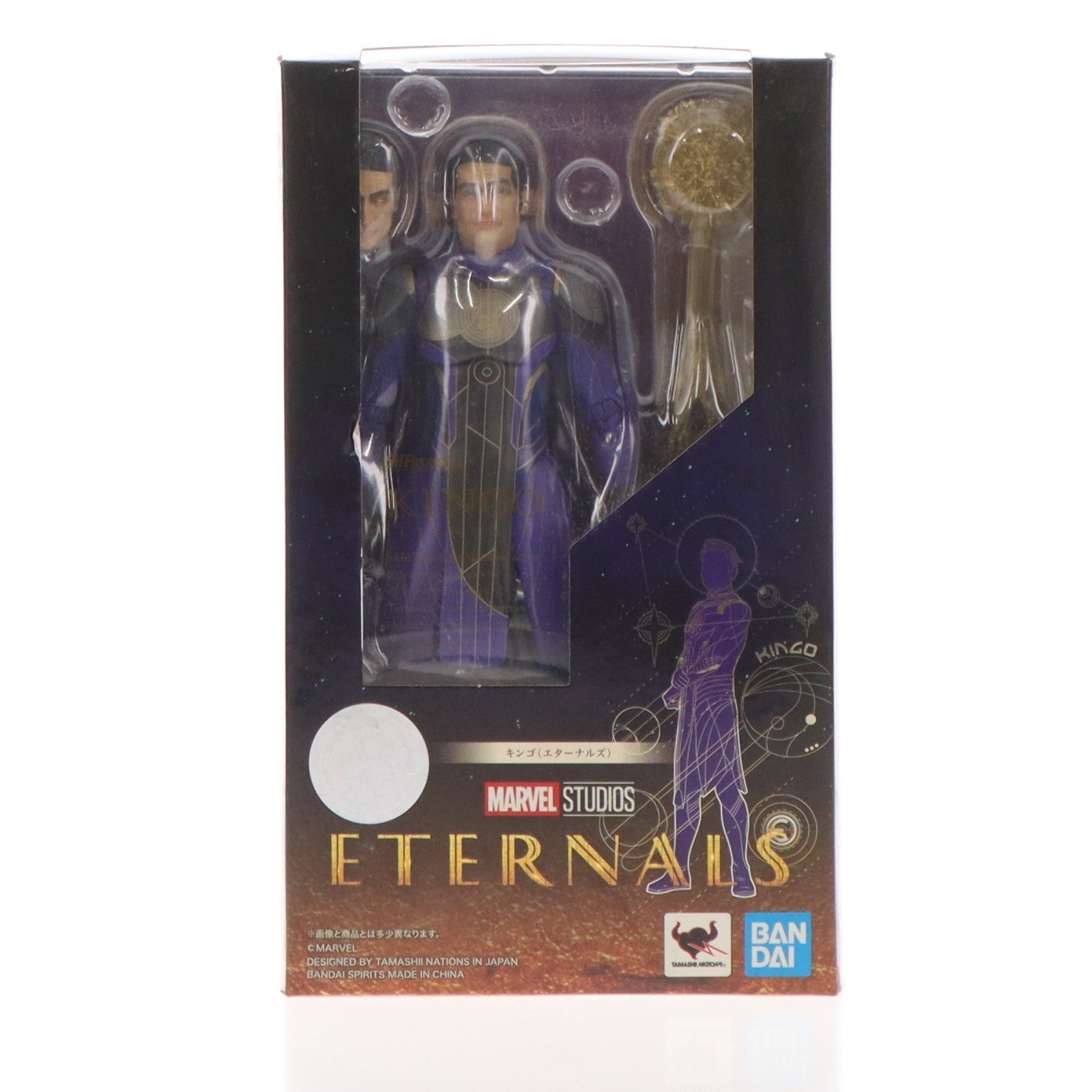 【中古即納】[FIG] S.H.Figuarts(フィギュアーツ) キンゴ(エターナルズ) 完成品 可動フィギュア バンダイスピリッツ(20211023)