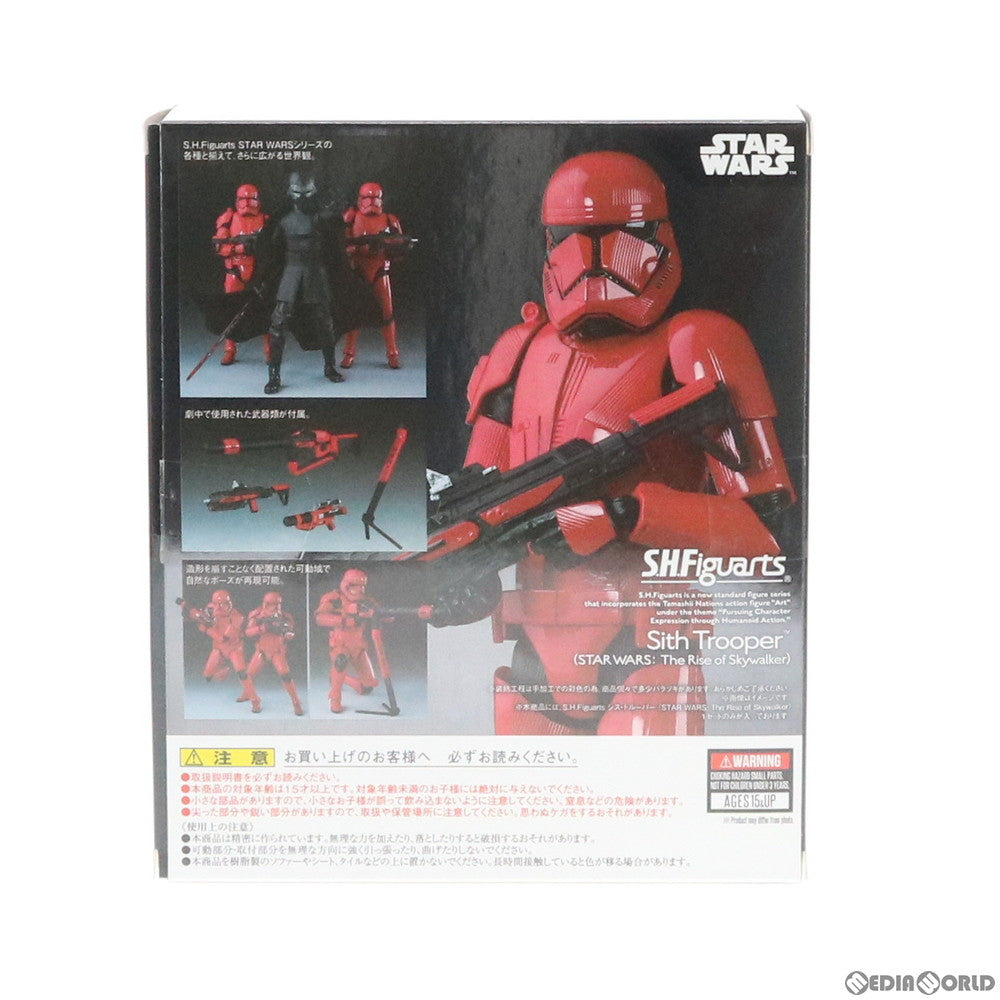 【中古即納】[FIG] S.H.Figuarts(フィギュアーツ) シス・トルーパー(STAR WARS: The Rise of Skywalker) スター・ウォーズ/スカイウォーカーの夜明け 完成品 可動フィギュア バンダイスピリッツ(20191130)