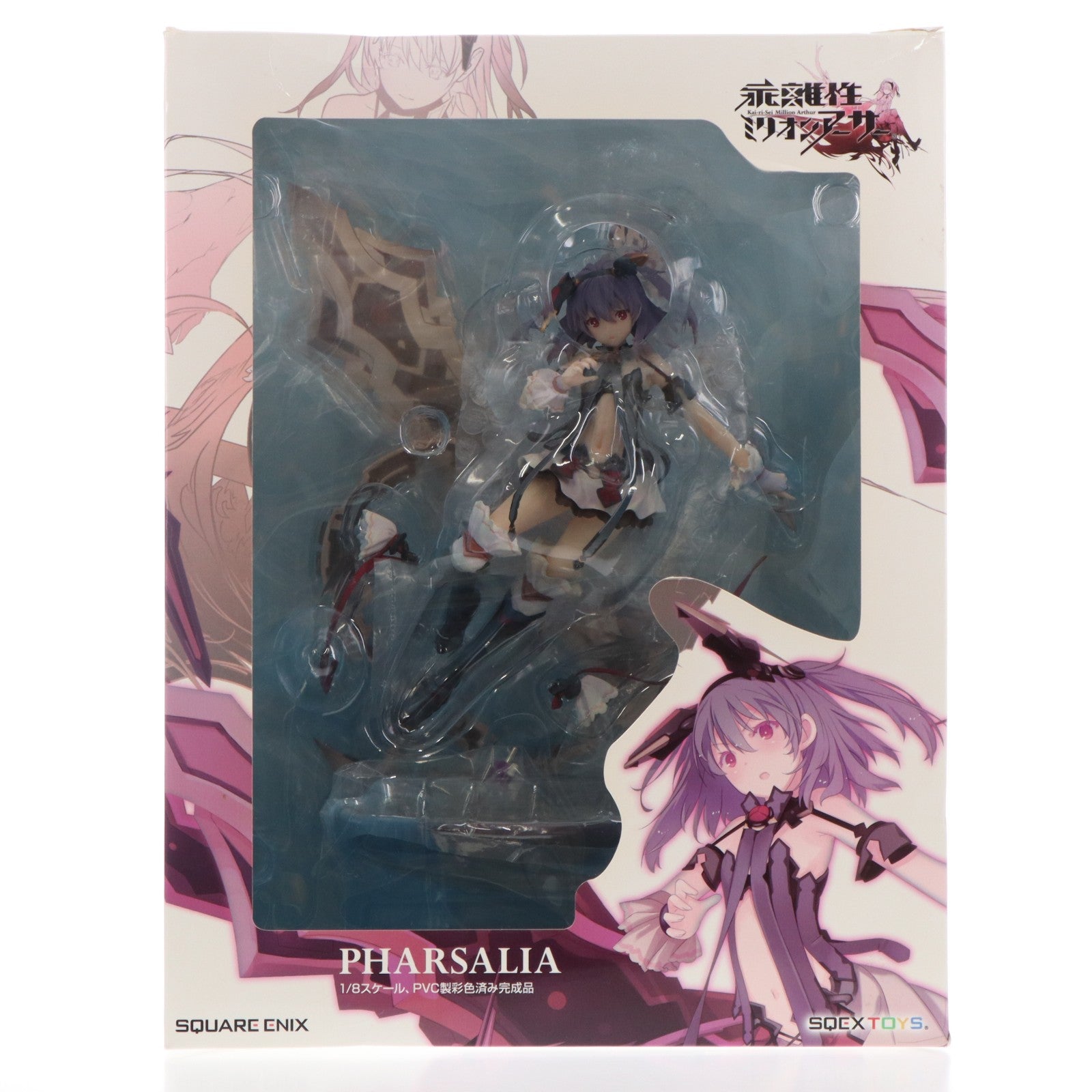 【中古即納】[FIG] 妖精ファルサリア 乖離性ミリオンアーサー 1/8 完成品 フィギュア スクウェア・エニックス(20170129)