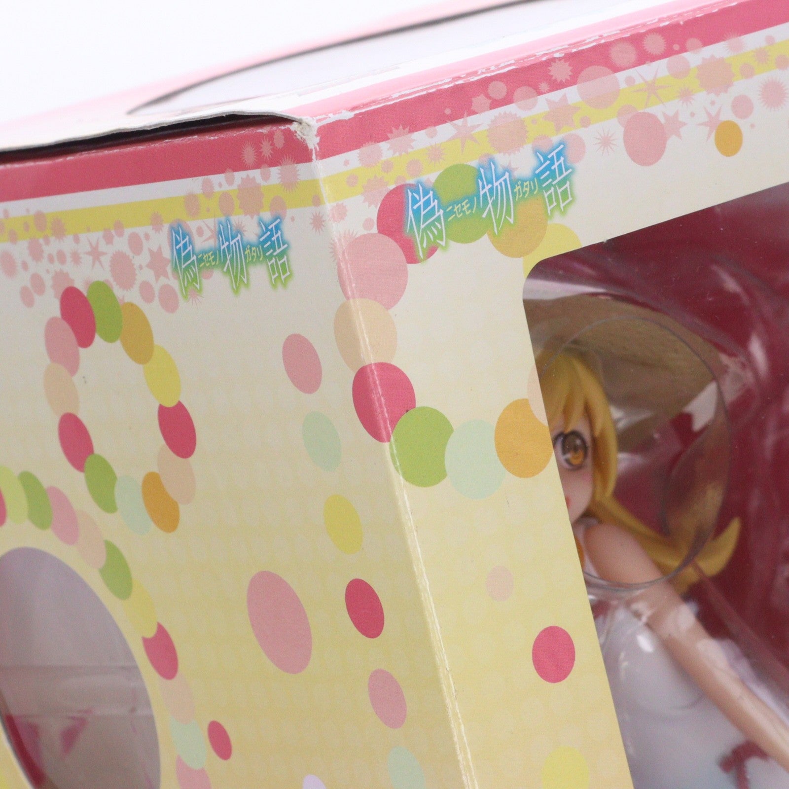 【中古即納】[FIG] 忍野忍(おしのしのぶ) 偽物語 1/8 完成品 フィギュア(PP530) コトブキヤ(20190130)