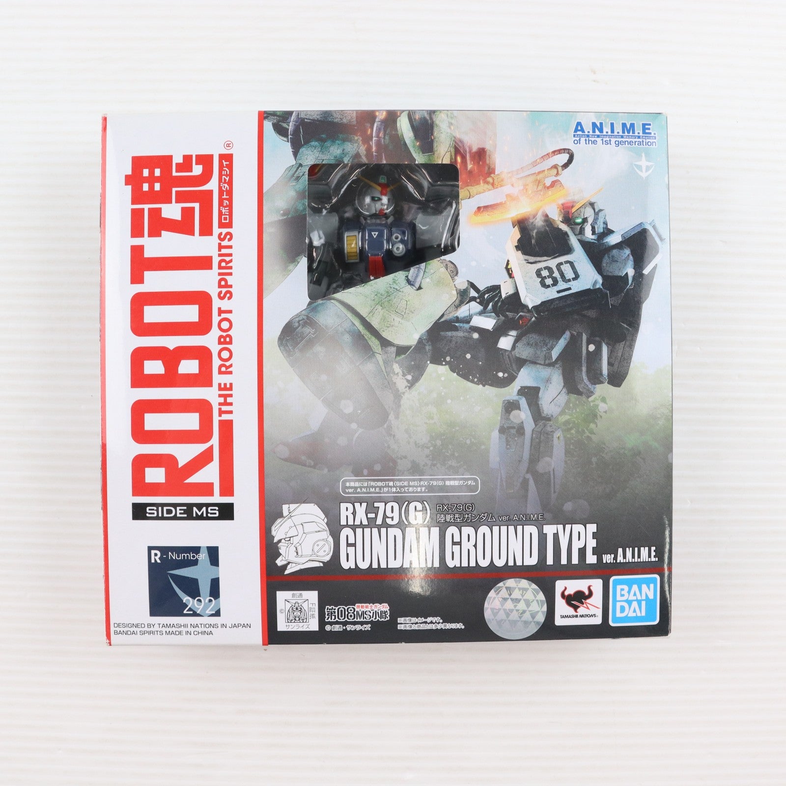 【中古即納】[FIG] ROBOT魂(SIDE MS) RX-79(G) 陸戦型ガンダム ver. A.N.I.M.E. 機動戦士ガンダム 第08MS小隊 完成品 可動フィギュア バンダイスピリッツ(20211225)