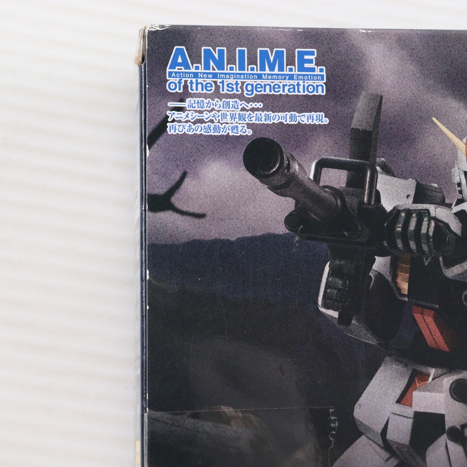 【中古即納】[FIG] ROBOT魂(SIDE MS) RX-79(G) 陸戦型ガンダム ver. A.N.I.M.E. 機動戦士ガンダム 第08MS小隊 完成品 可動フィギュア バンダイスピリッツ(20211225)