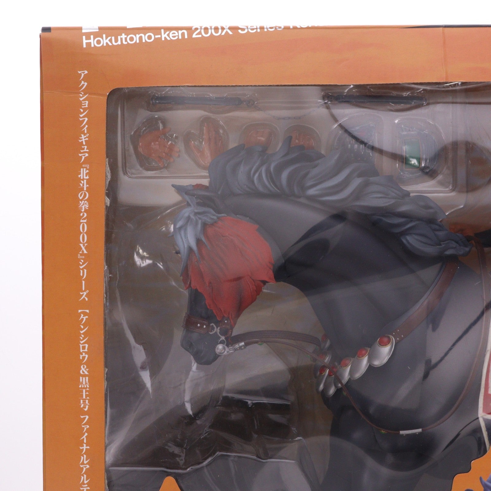 【中古即納】[FIG] ケンシロウ&黒王号 北斗の拳200X 1/8 完成品 フィギュア 海洋堂(20080131)