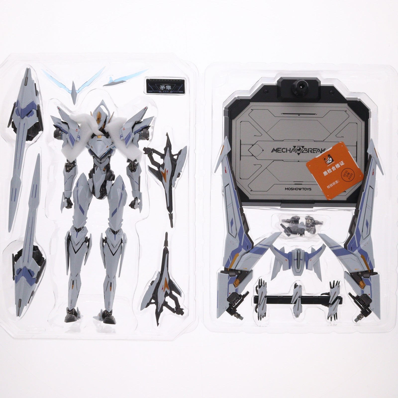 【中古即納】[FIG] 卓越級・解限機・矛隼 標準型 Mecha BREAK(メカブレイク) 完成品 可動フィギュア MOSHOWTOYS(モーショートイズ)(20260110)
