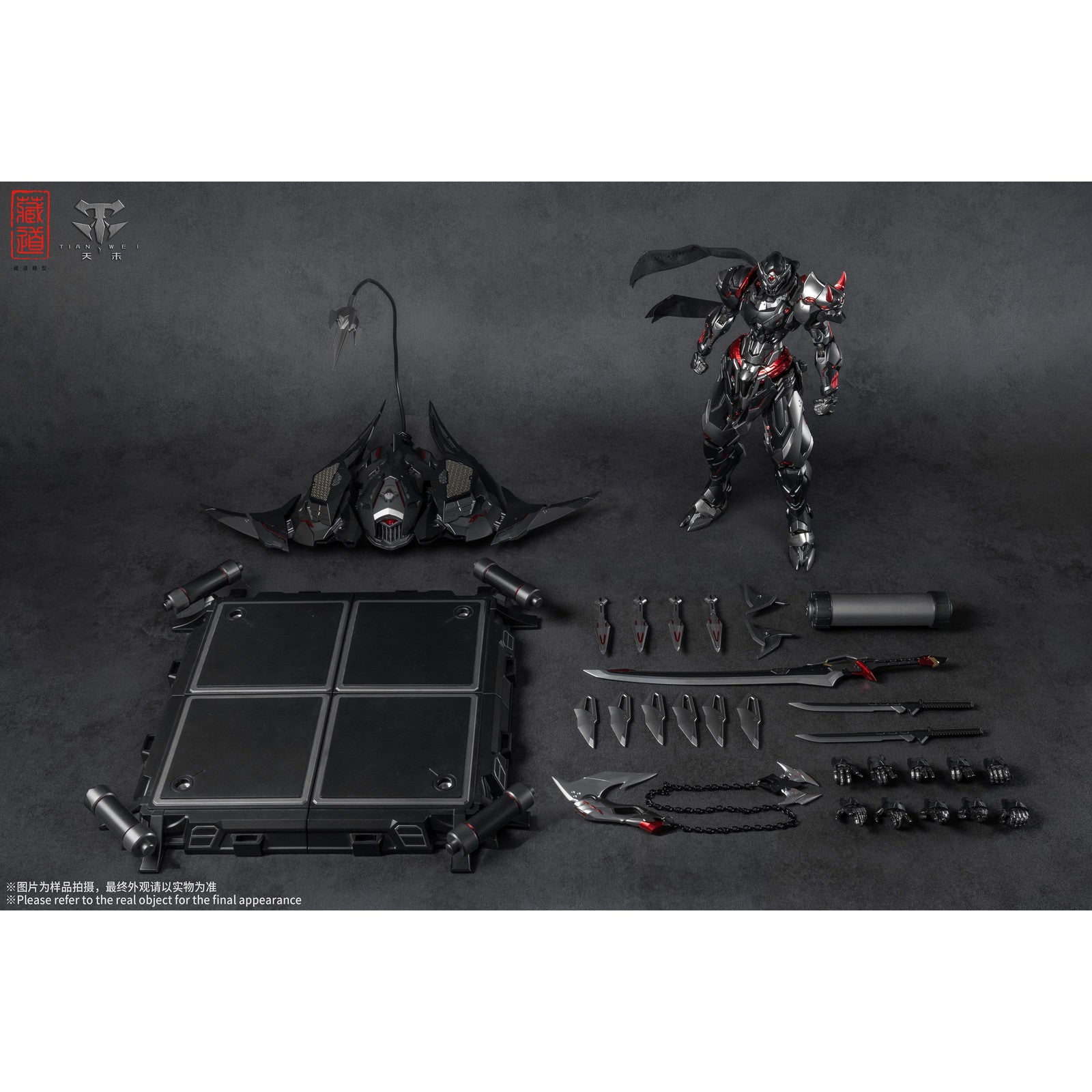 【中古即納】[FIG] CD-07B 影域衆-セン冥(センメイ) 黒幽霊 完成品 合金可動フィギュア 蔵道模型(ZEN Of Collectible)(20251231)