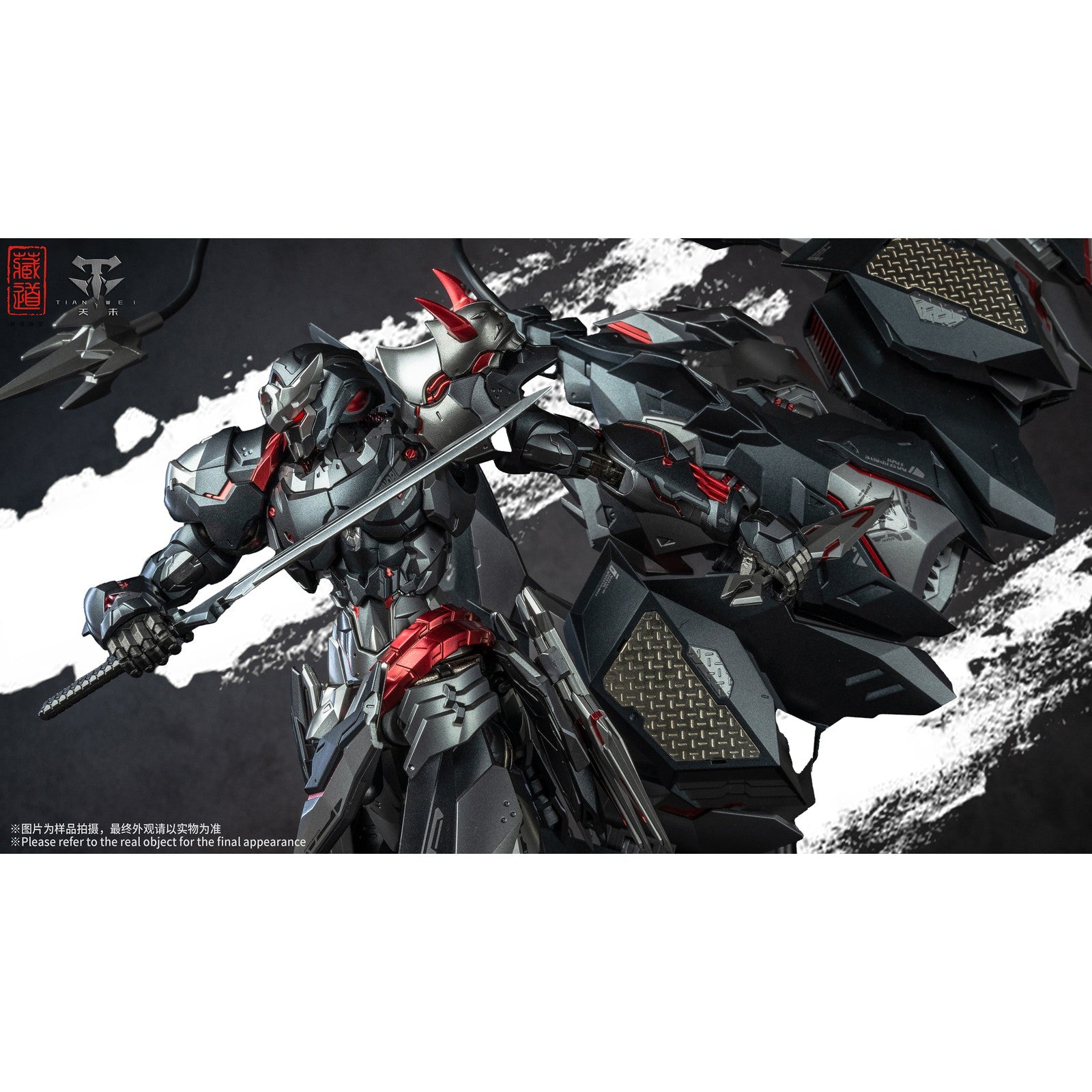 【中古即納】[FIG] CD-07B 影域衆-セン冥(センメイ) 黒幽霊 完成品 合金可動フィギュア 蔵道模型(ZEN Of Collectible)(20251231)