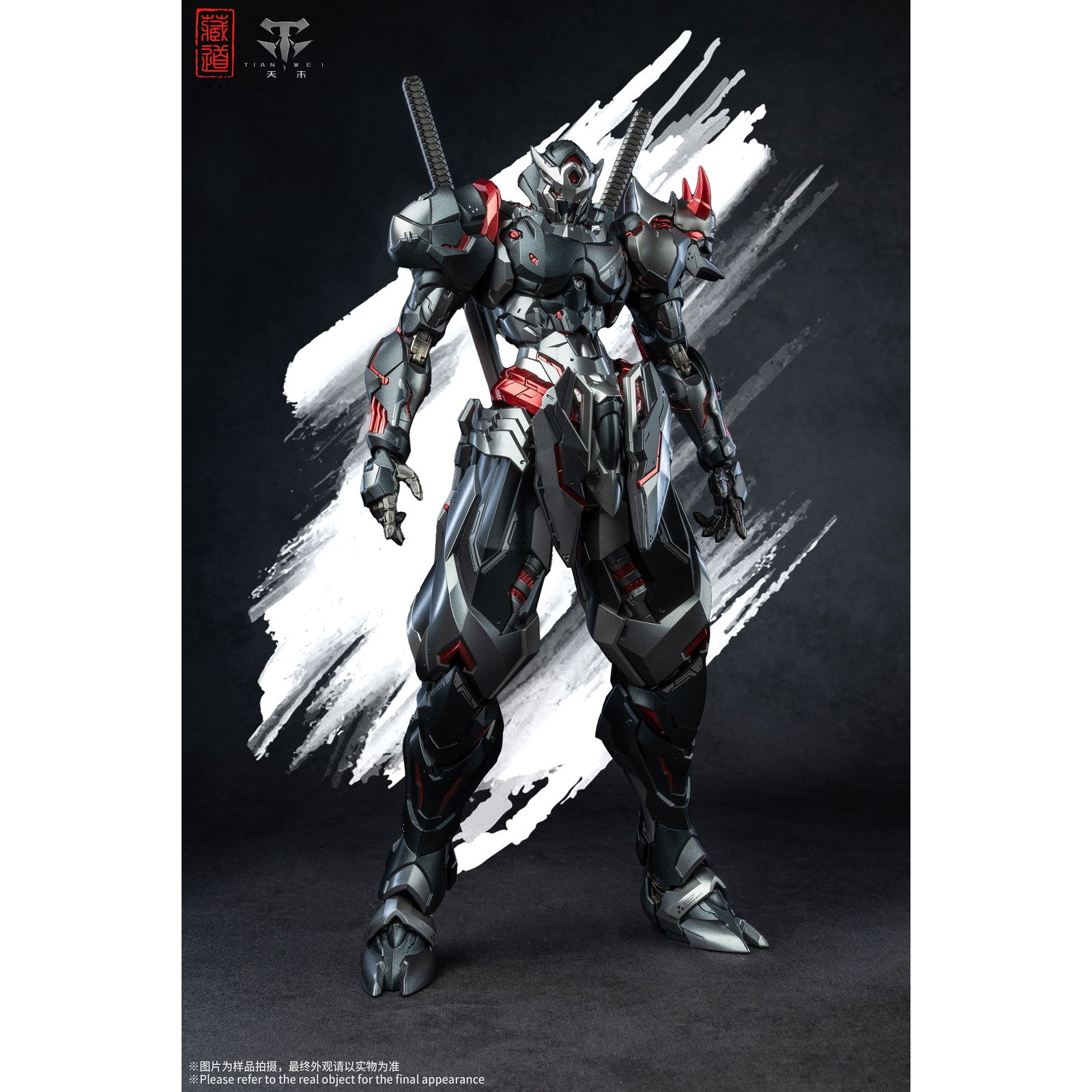 【中古即納】[FIG] CD-07B 影域衆-セン冥(センメイ) 黒幽霊 完成品 合金可動フィギュア 蔵道模型(ZEN Of Collectible)(20251231)