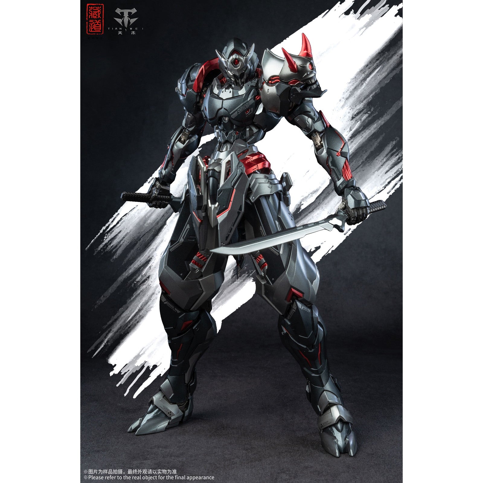 【中古即納】[FIG] CD-07B 影域衆-セン冥(センメイ) 黒幽霊 完成品 合金可動フィギュア 蔵道模型(ZEN Of Collectible)(20251231)