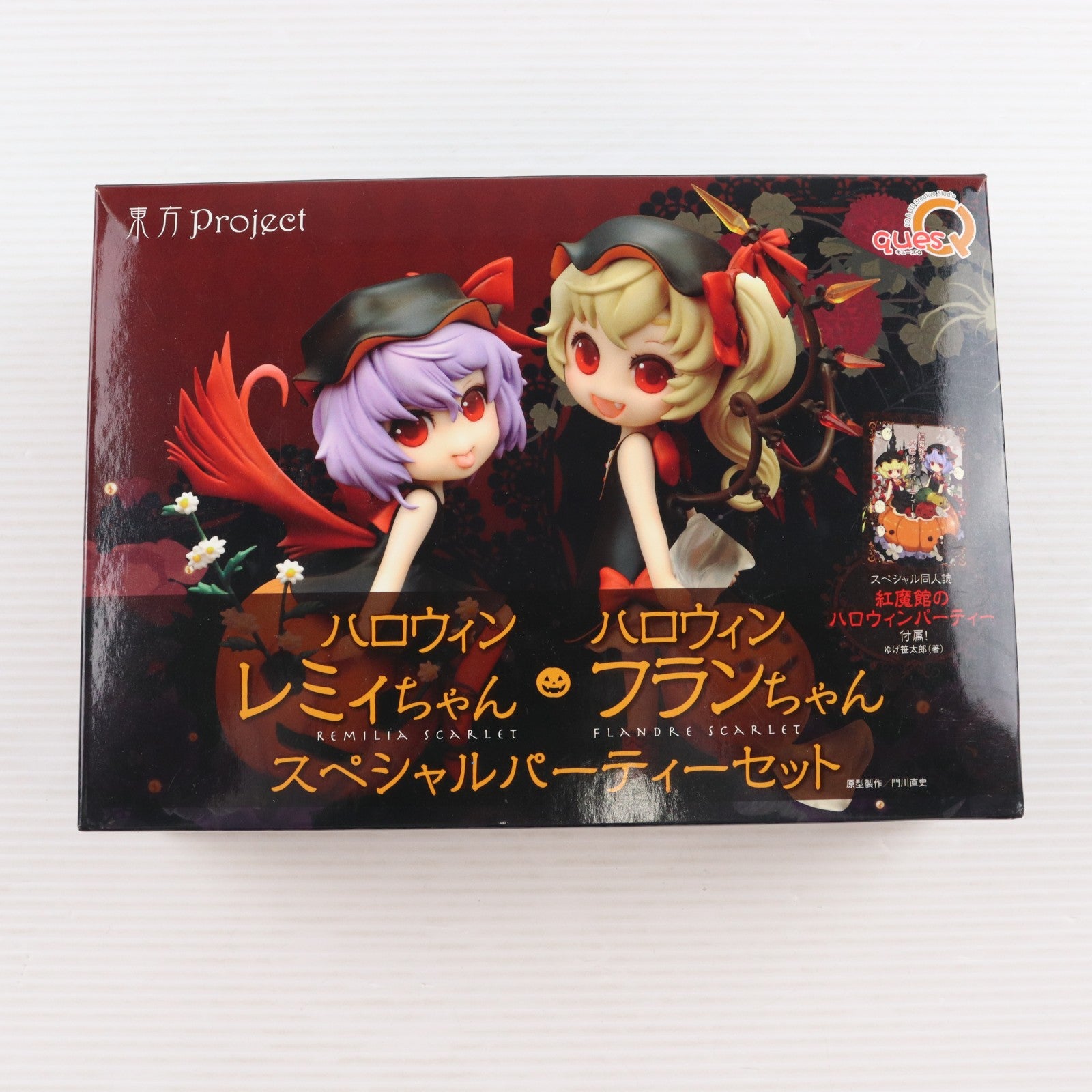 【中古即納】[FIG] ハロウィンレミィちゃん&ハロウィンフランちゃん スペシャルパーティーセット 東方Project 完成品 フィギュア キューズQ(20131031)