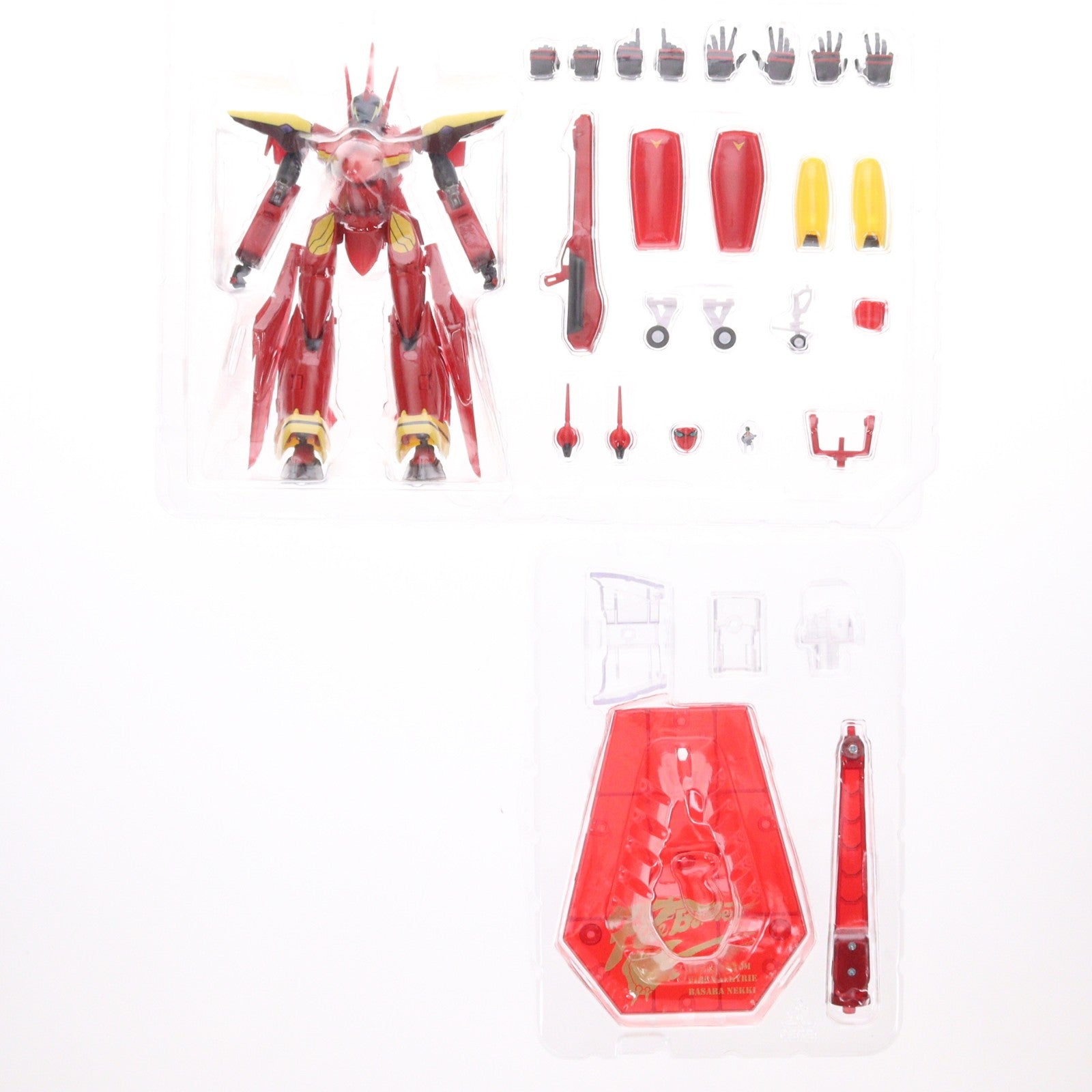 【中古即納】[FIG] HI-METAL R VF-19改 ファイヤーバルキリー マクロス7 完成品 可動フィギュア バンダイスピリッツ(20240809)