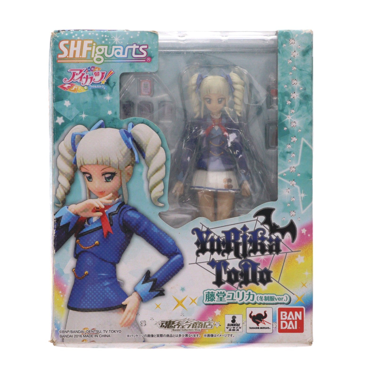 【中古即納】[FIG] 魂ウェブ商店限定 S.H.Figuarts(フィギュアーツ) 藤堂ユリカ(冬制服ver.) アイカツ! 完成品 可動フィギュア バンダイ(20161231)