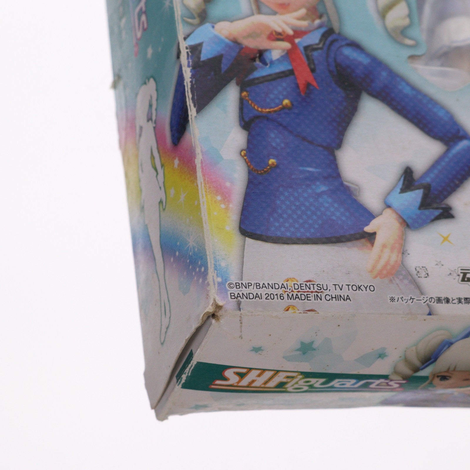 【中古即納】[FIG] 魂ウェブ商店限定 S.H.Figuarts(フィギュアーツ) 藤堂ユリカ(冬制服ver.) アイカツ! 完成品 可動フィギュア バンダイ(20161231)