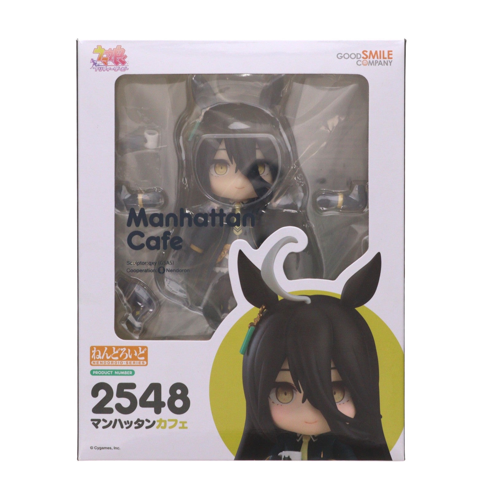 【中古即納】[FIG] ねんどろいど 2548 マンハッタンカフェ ウマ娘 プリティーダービー 完成品 可動フィギュア グッドスマイルカンパニー(20241222)