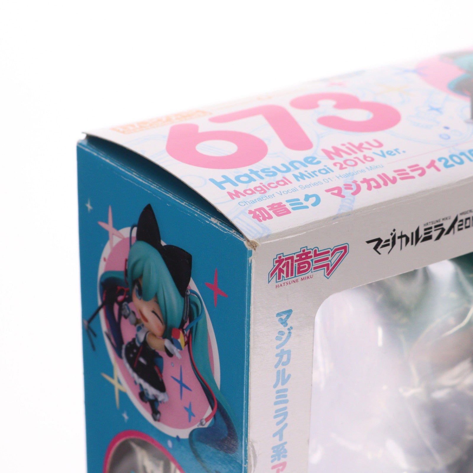 【中古即納】[FIG] GOODSMILE ONLINE SHOP限定特典付属 ねんどろいど 673 初音ミク マジカルミライ2016Ver キャラクターボーカルシリーズ01 完成品 可動フィギュア グッドスマイルカンパニ(20170528)