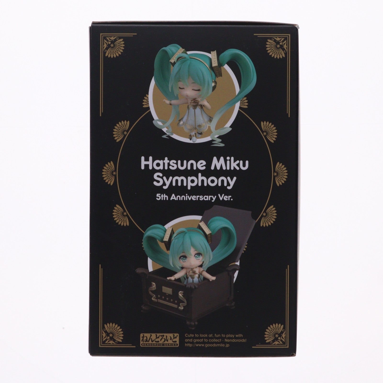 【中古即納】[FIG] GOODSMILE ONLINE SHOP購入特典付属 ねんどろいど 1538 初音ミクシンフォニー 5th Anniversary Ver. キャラクター・ボーカル・シリーズ01 初音ミク 完成品 可動フィギュア グッドスマイルカンパニー(20210831)