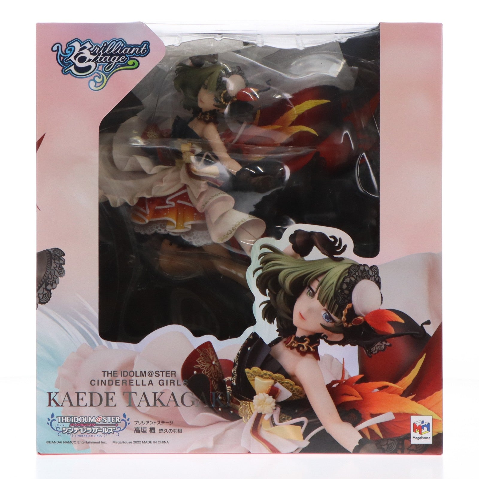 【中古即納】[FIG] ブリリアントステージ 高垣楓(たかがきかえで) 悠久の羽根 アイドルマスター シンデレラガールズ 完成品 フィギュア 一部店舗&オンラインショップ限定 メガハウス(20220331)