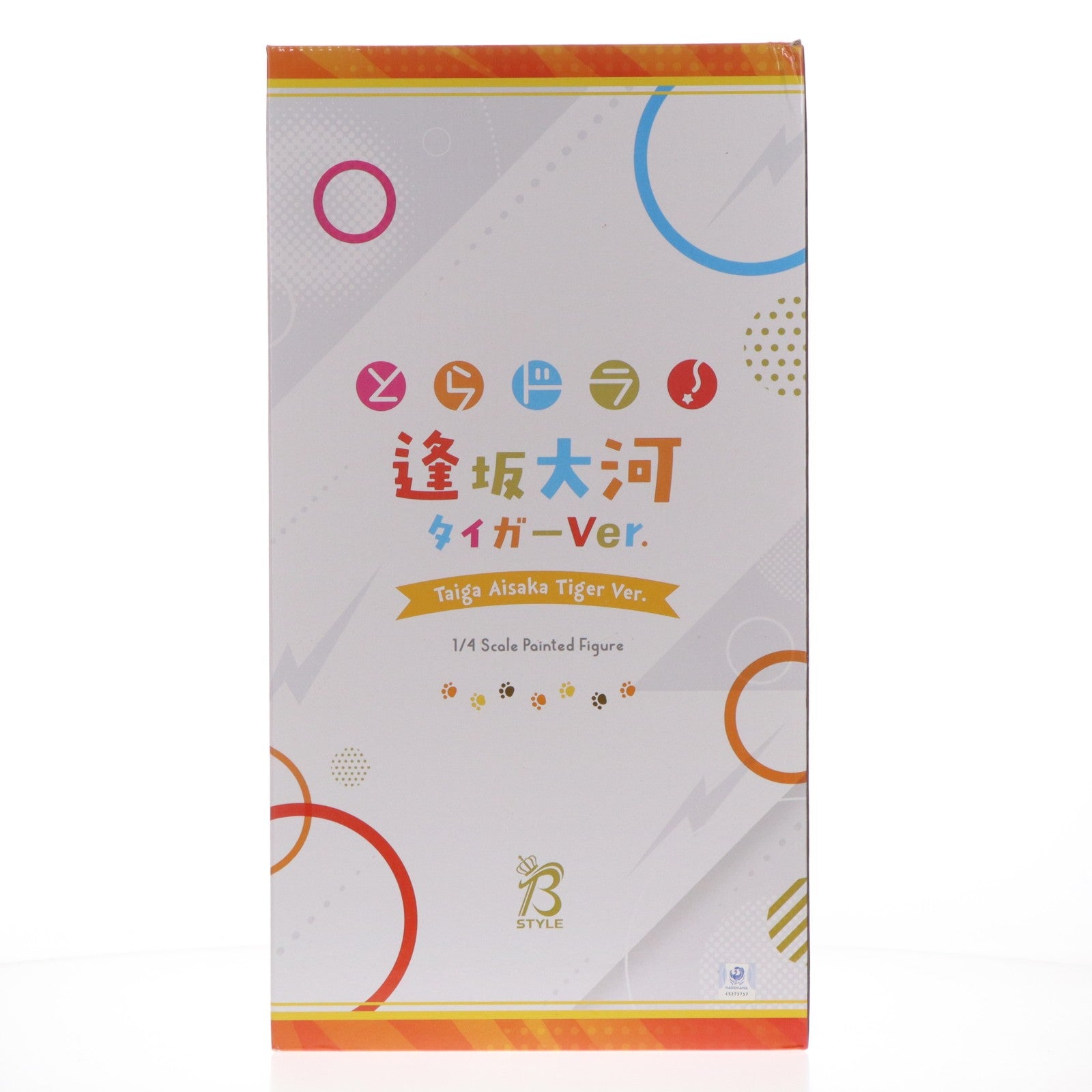 【中古即納】[FIG] B-Style 逢坂大河(あいさかたいが) タイガーVer. とらドラ! 完成品 フィギュア FREEing(フリーイング)(20230211)