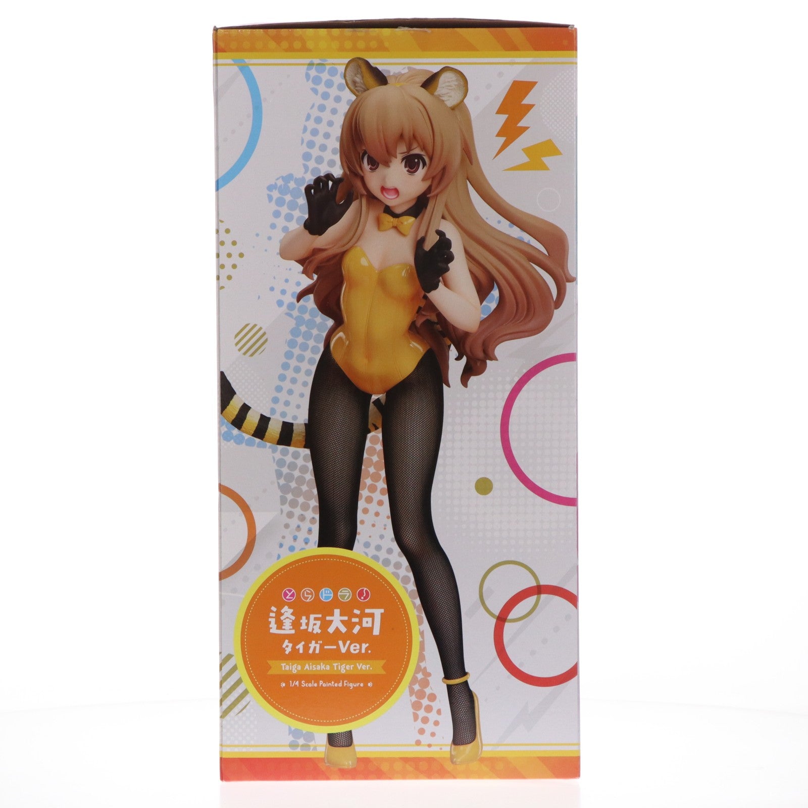 【中古即納】[FIG] B-Style 逢坂大河(あいさかたいが) タイガーVer. とらドラ! 完成品 フィギュア FREEing(フリーイング)(20230211)