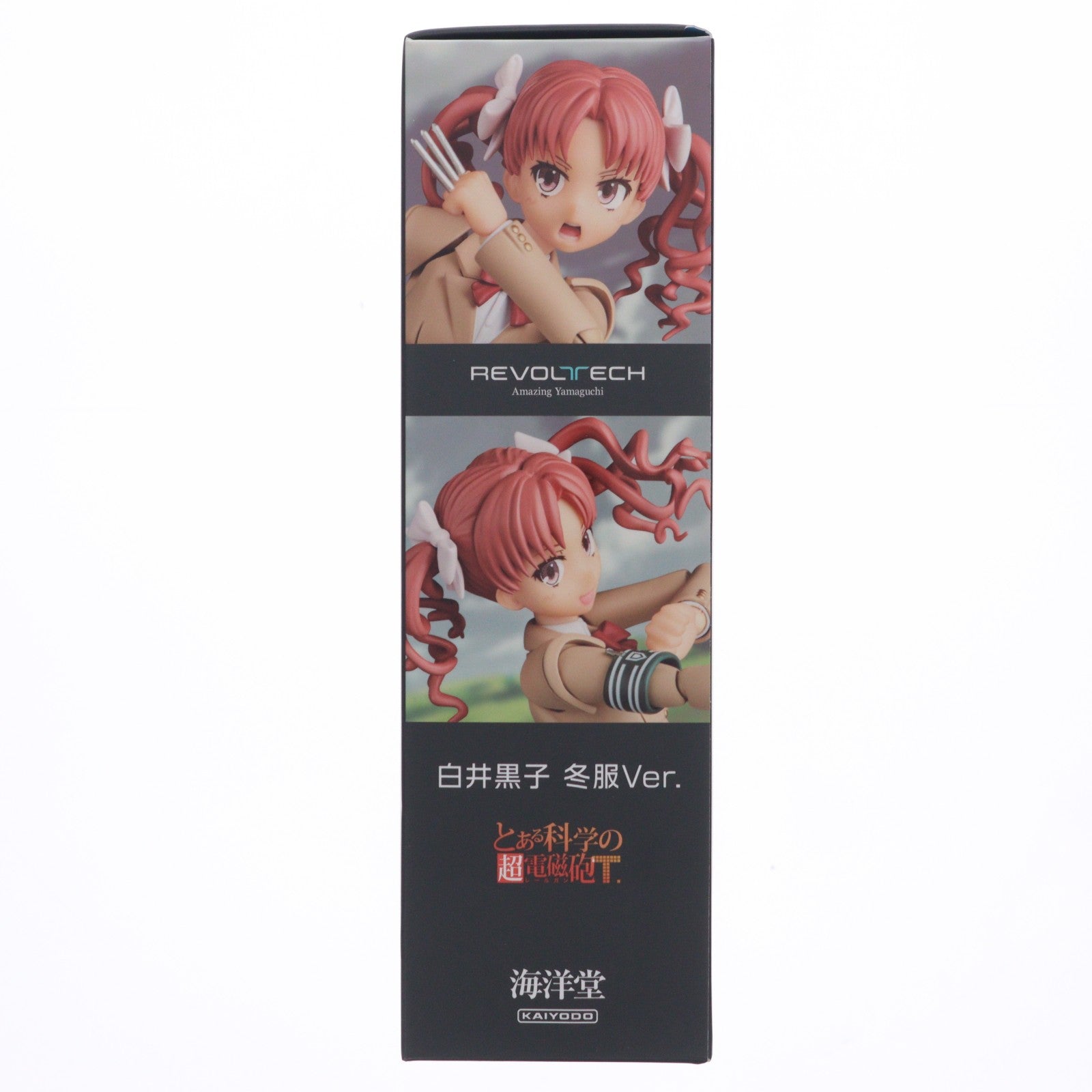 【中古即納】[FIG] 海洋堂直営店限定予約特典付属 アメイジング・ヤマグチ 白井黒子(しらいくろこ) 冬服Ver. とある科学の超電磁砲 完成品 可動フィギュア(NR045) 海洋堂(20241227)