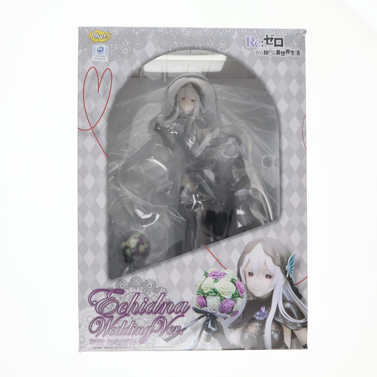 【中古即納】[FIG] エキドナ ウェディングVer. Re:ゼロから始める異世界生活 1/7 完成品 フィギュア Phat!(ファット・カンパニー)(20240620)
