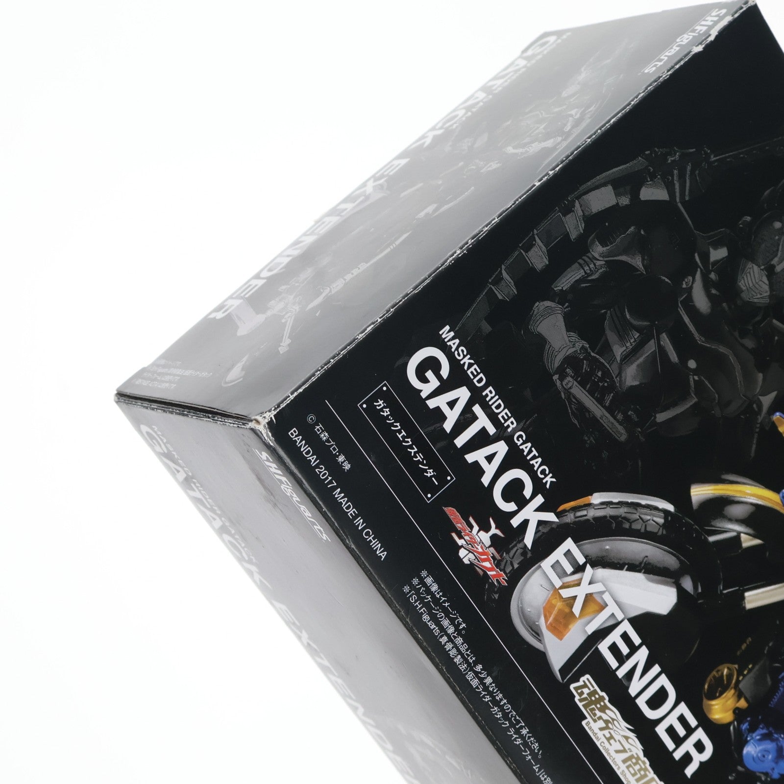【中古即納】[FIG] 魂ウェブ商店限定 S.H.Figuarts(フィギュアーツ) ガタックエクステンダー 仮面ライダーカブト 完成品 可動フィギュア バンダイ(20170331)