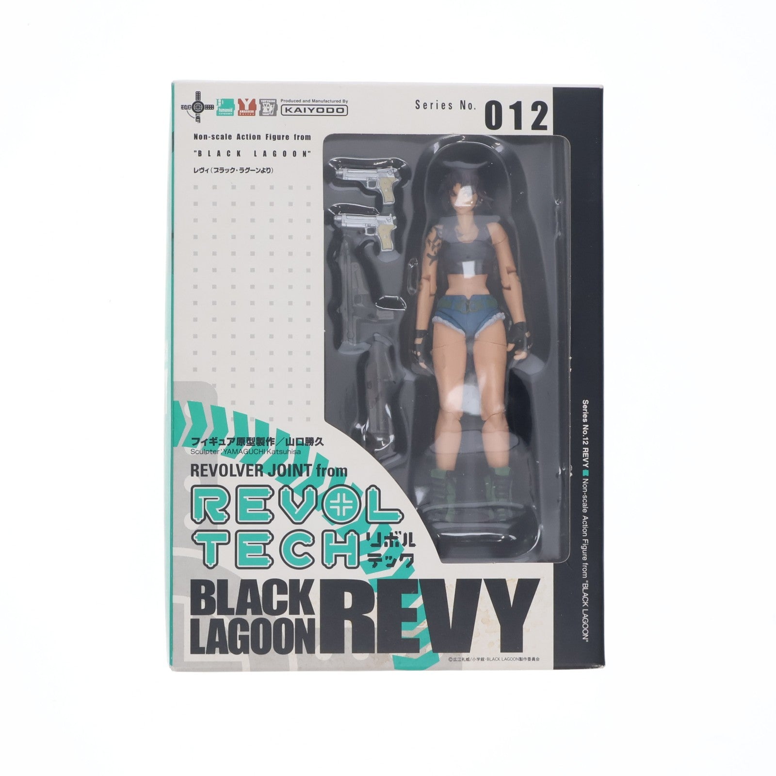 【中古即納】[FIG] リボルテックヤマグチ No.012 レヴィ BLACK LAGOON(ブラックラグーン) 完成品 可動フィギュア 海洋堂(20061015)