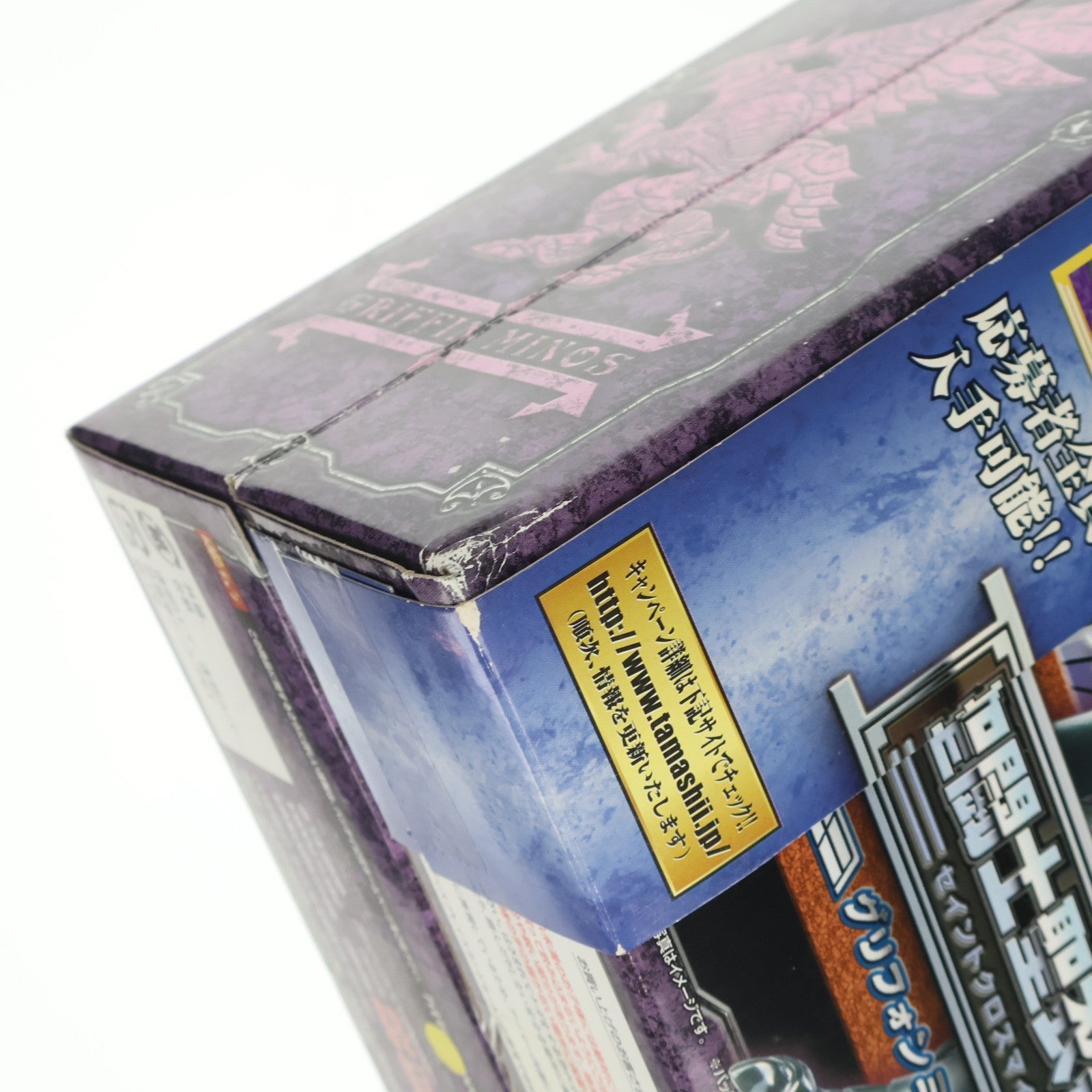 【中古即納】[FIG] 聖闘士聖衣神話 グリフォン ミーノス 聖闘士星矢 冥王ハーデス冥界編 完成品 可動フィギュア バンダイ(20061123)