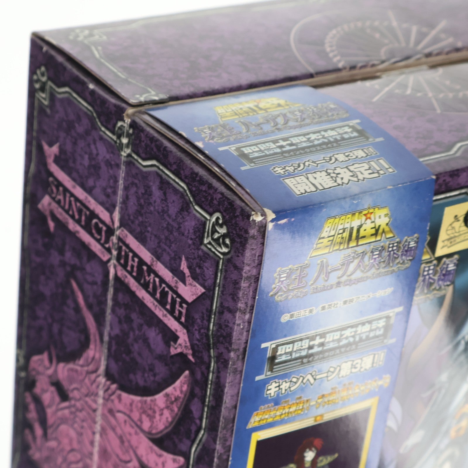 【中古即納】[FIG] 聖闘士聖衣神話 グリフォン ミーノス 聖闘士星矢 冥王ハーデス冥界編 完成品 可動フィギュア バンダイ(20061123)