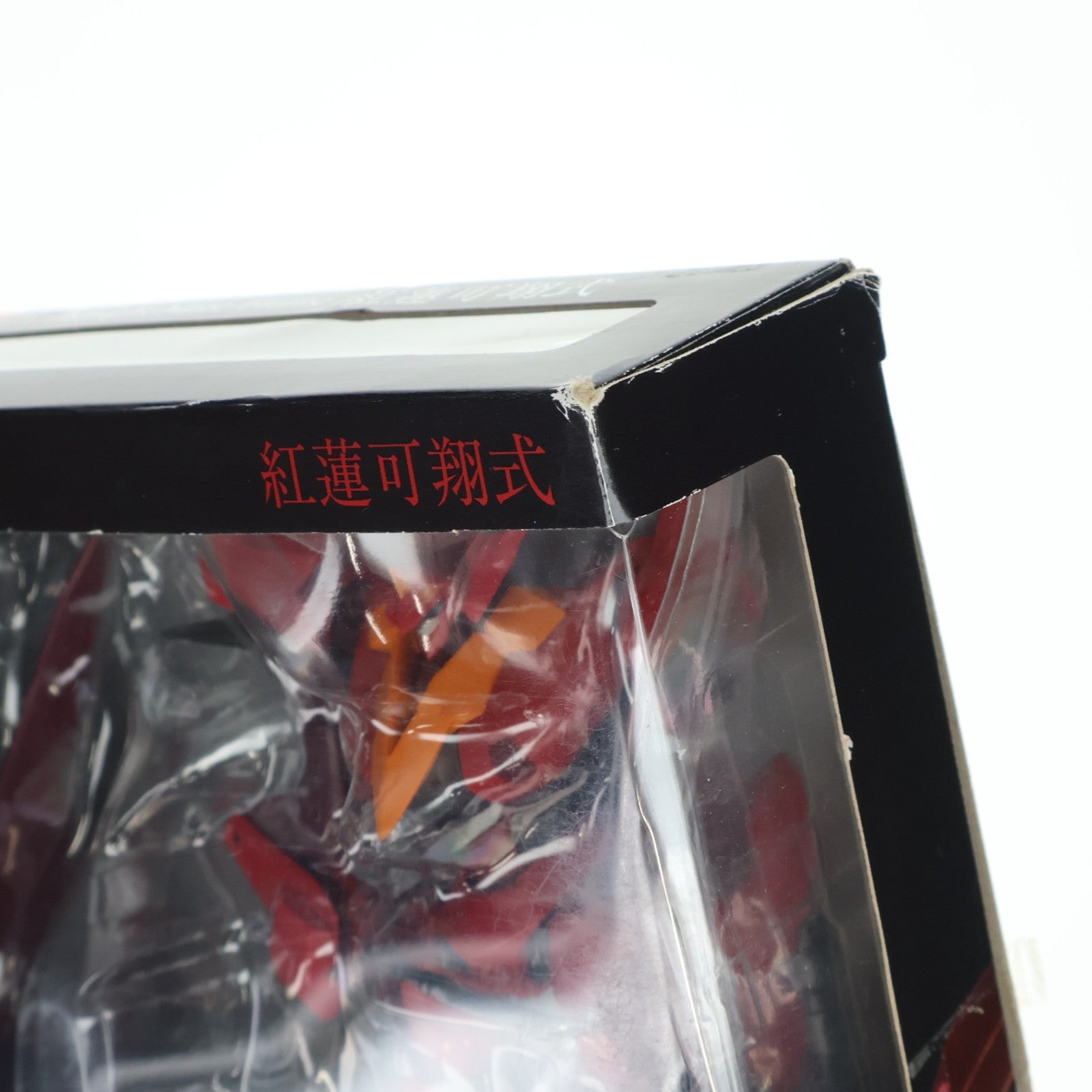 【中古即納】[FIG] ROBOT魂(SIDE KMF) 紅蓮可翔式(ぐれんかしょうしき) コードギアス 反逆のルルーシュ 完成品 可動フィギュア バンダイ(20091121)