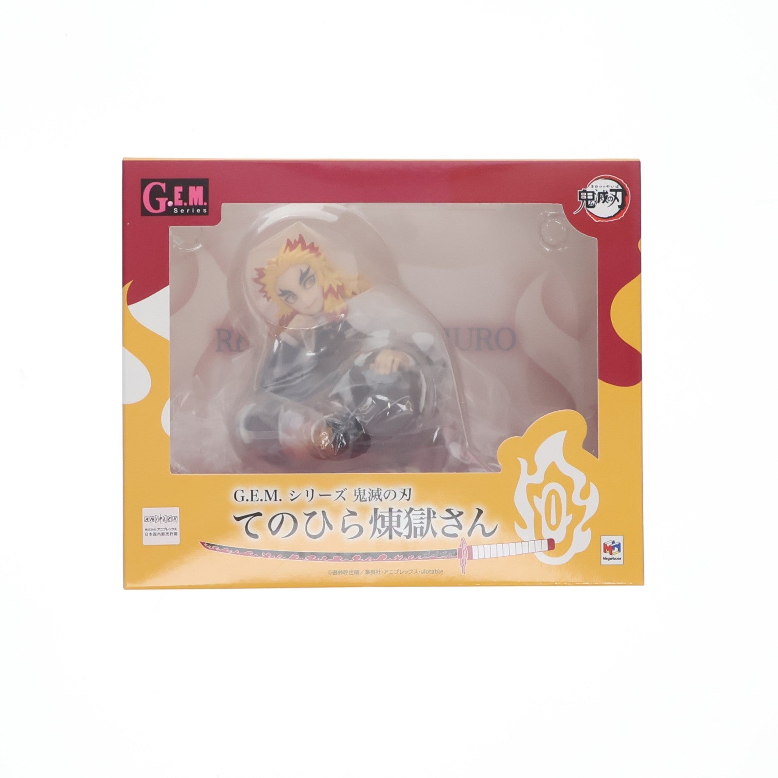 【中古即納】[FIG] メガトレショップ限定 G.E.M.シリーズ てのひら煉獄さん(れんごくさん) 鬼滅の刃 完成品 フィギュア メガハウス(20220129)