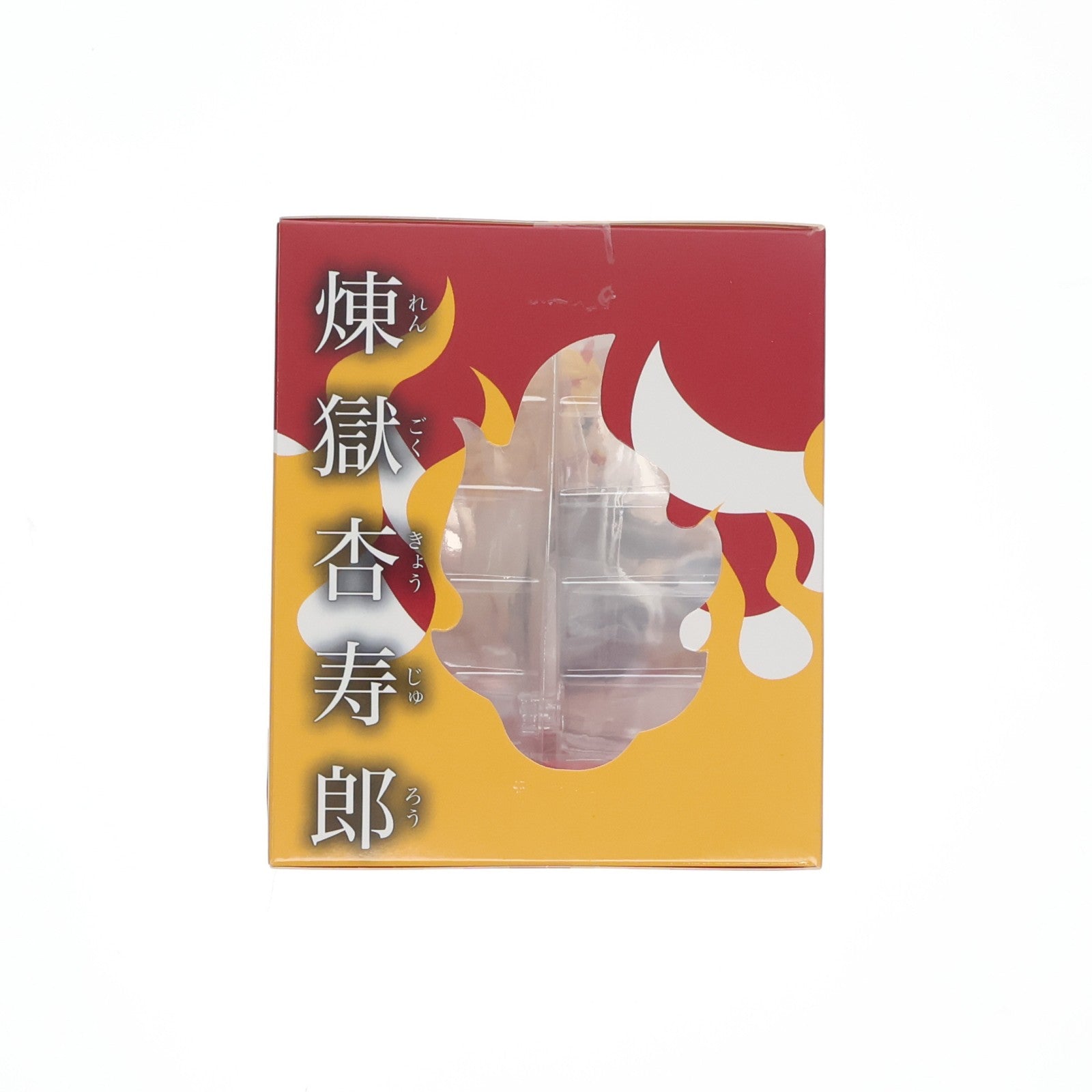 【中古即納】[FIG] メガトレショップ限定 G.E.M.シリーズ てのひら煉獄さん(れんごくさん) 鬼滅の刃 完成品 フィギュア メガハウス(20220129)